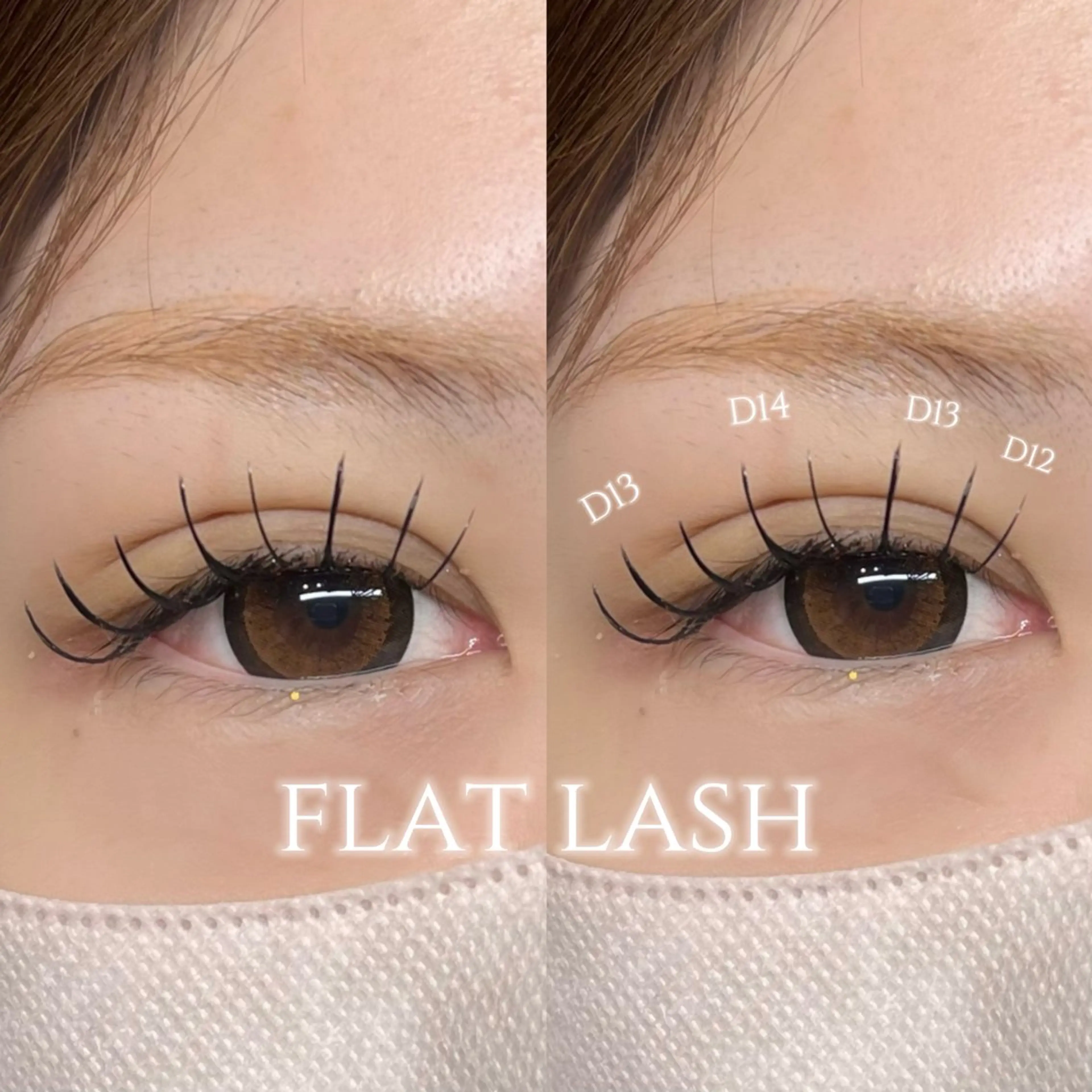 フラットラッシュ160本🤍* LED+¥1,100/カラー+¥1,100/LJ.LC.LDカール+¥1,100の写真