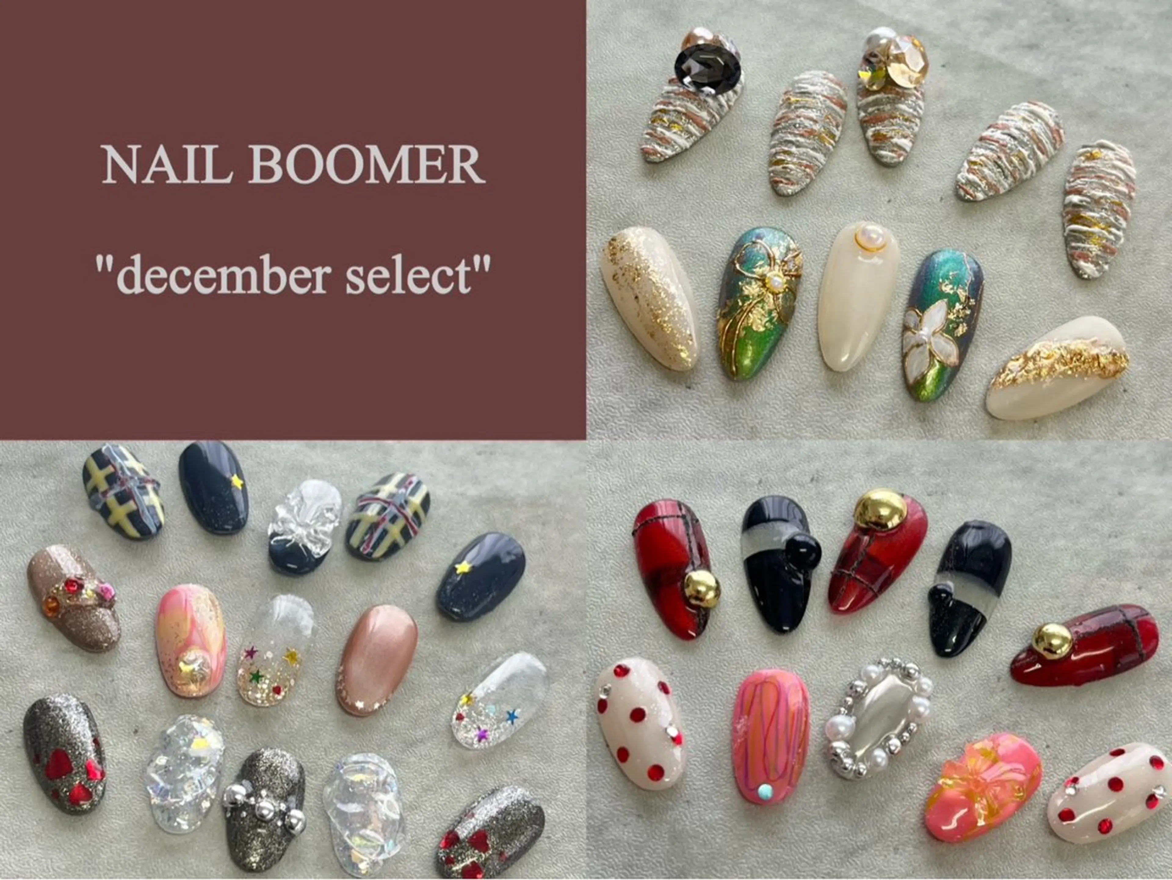ネイル ハンドネイル フットネイル ネイル ブーマーのネイルデザイン