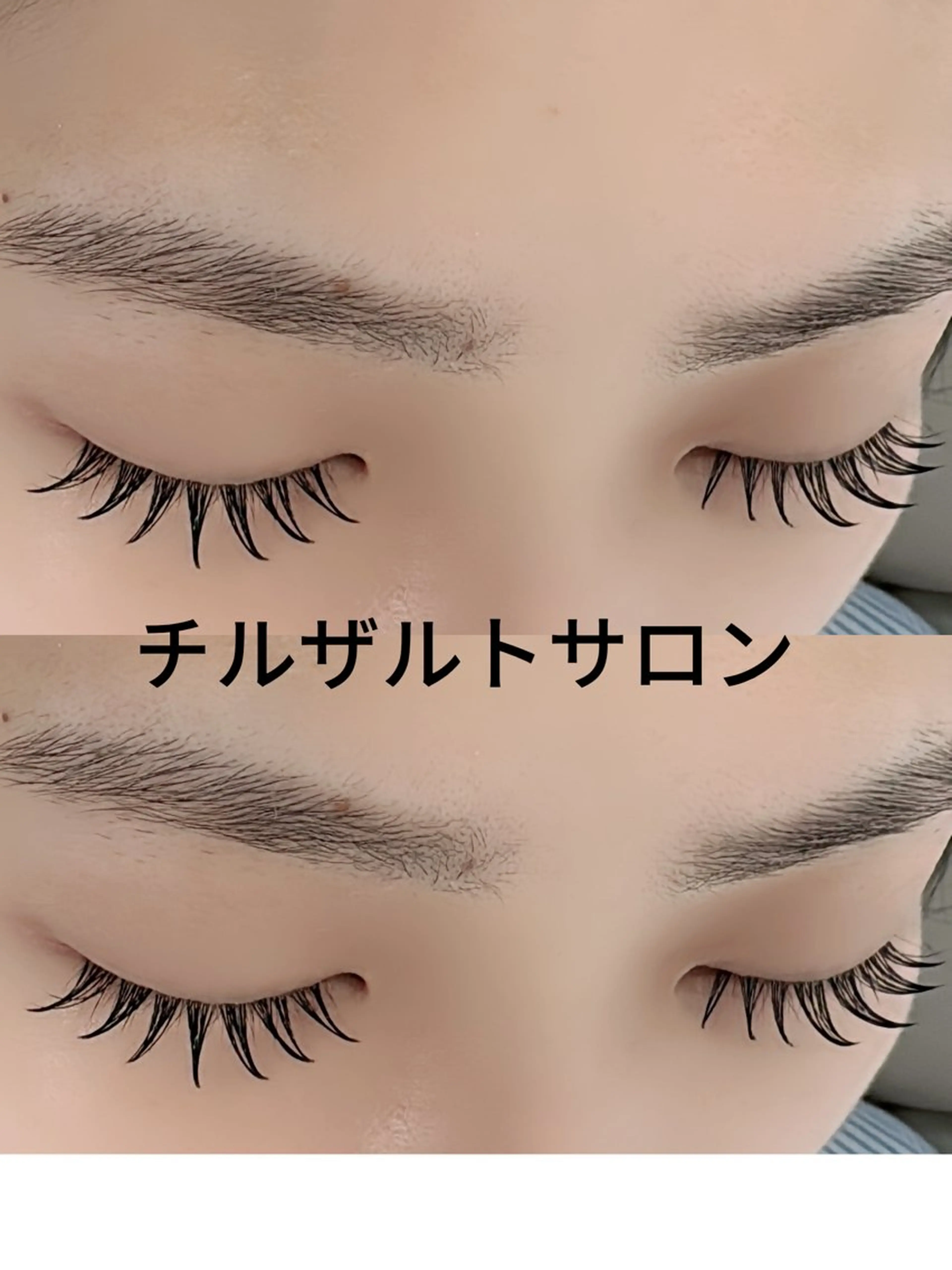 マツエク・マツパ マツパ パリエク 専門💋レナのマツエク・マツパデザイン