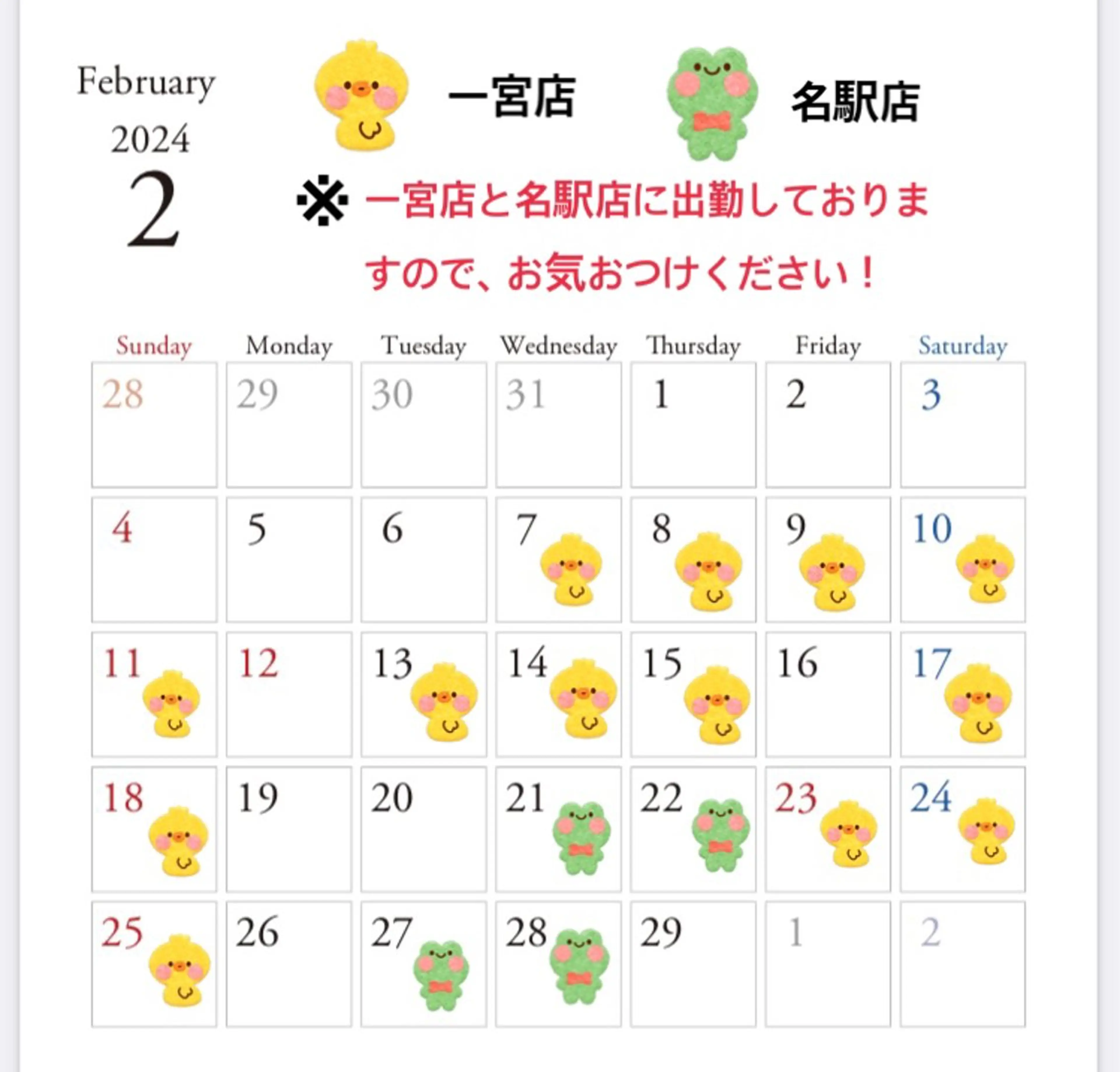 ネイル LICO HAIR＆RELAXATION所属・Lico Ryoのネイルデザイン