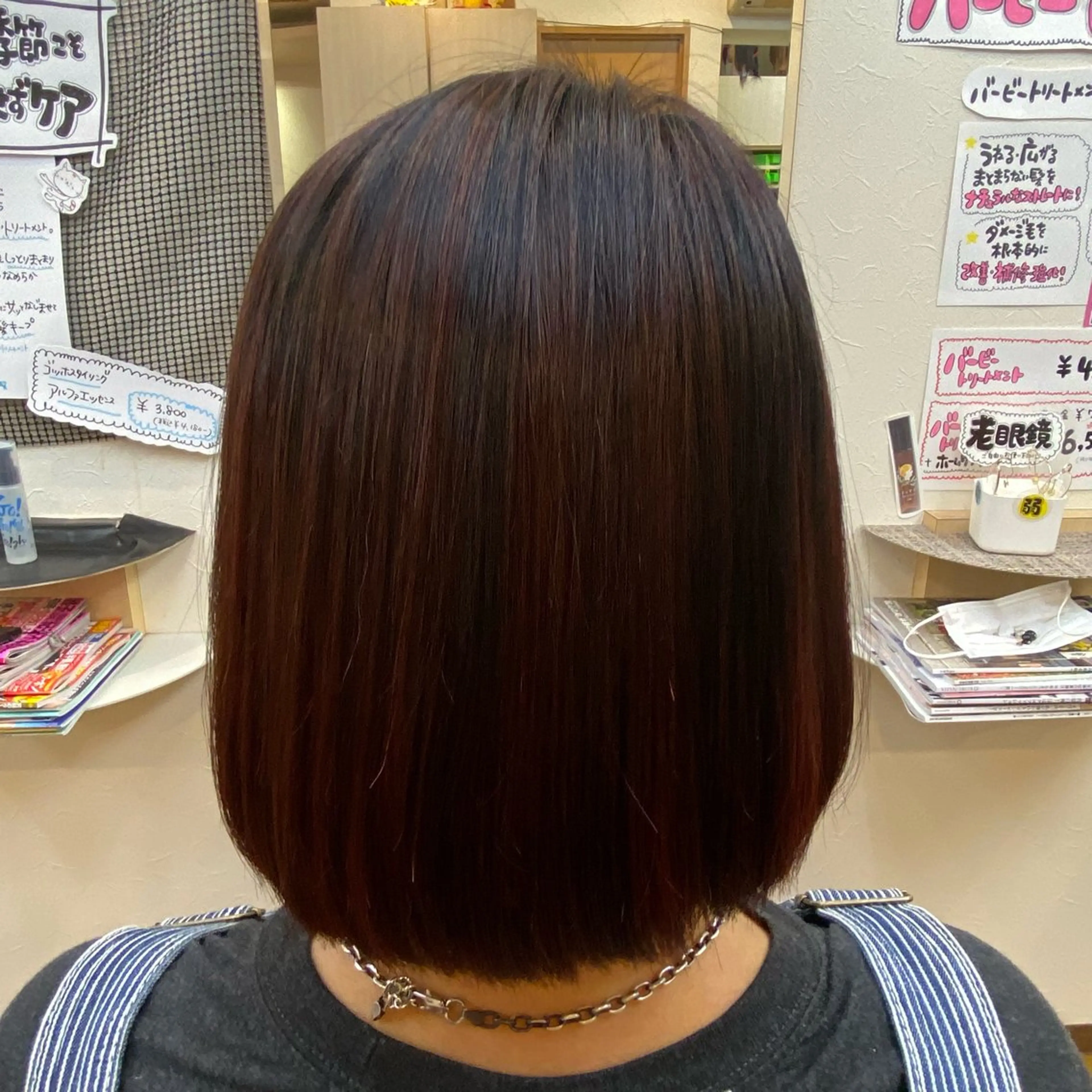 ミディアム 縮毛矯正 縮毛矯正 HAIR&MAKE   HATSU所属・HAIR&MAKE HATSUのヘアスタイル