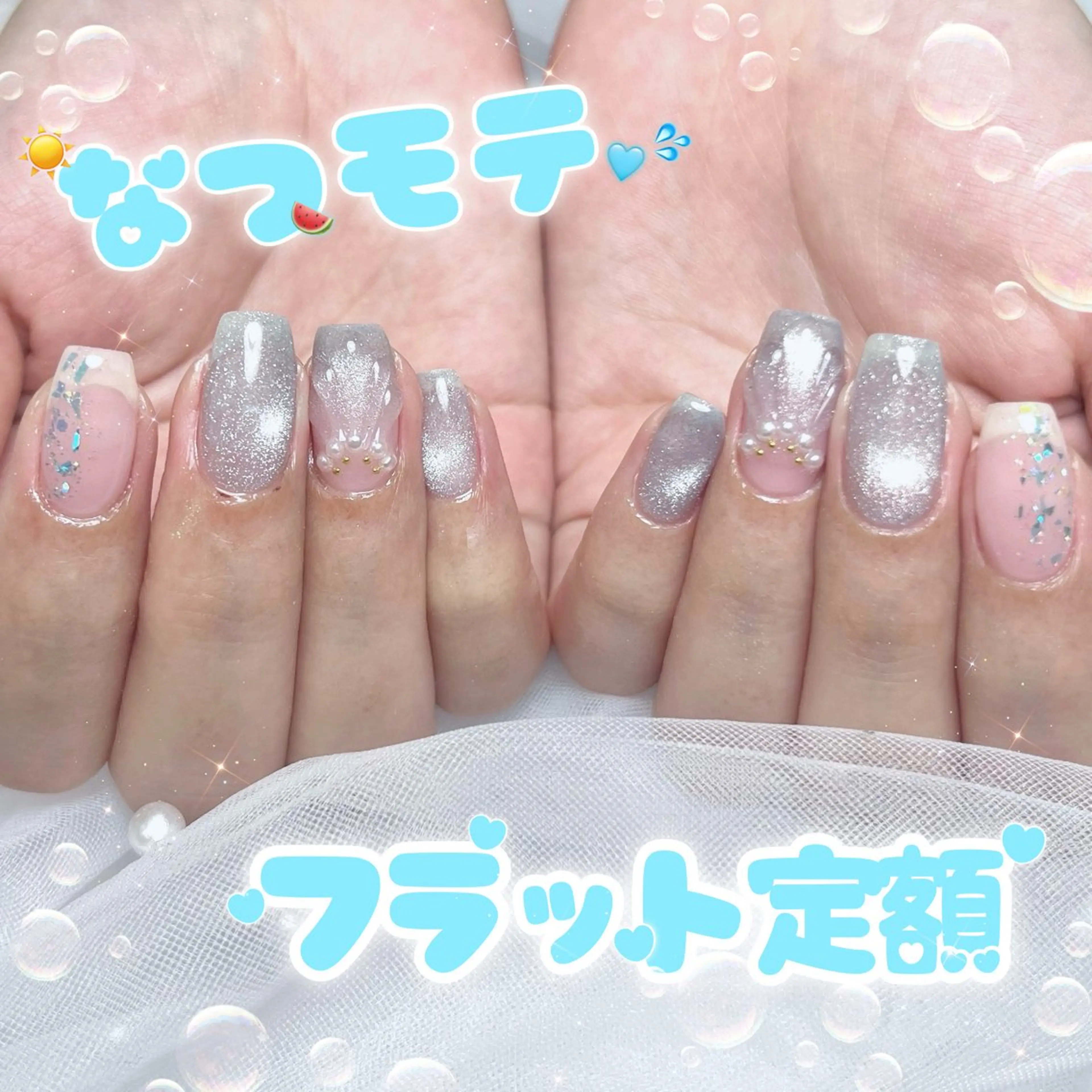 ネイル エルバイノリコ加藤 パラジェル取り扱い店のネイルデザイン