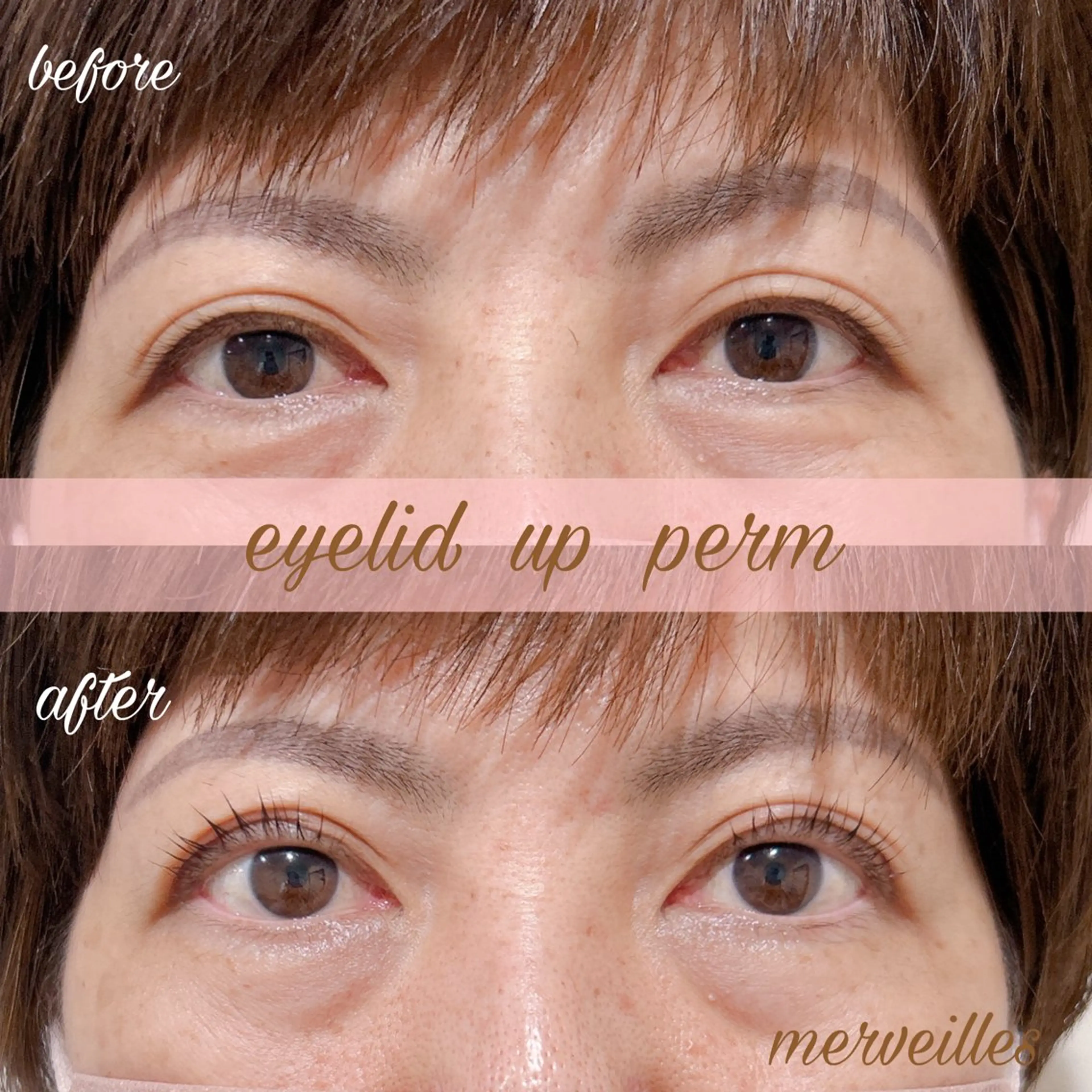マツエク・マツパ アイリッドアップパーマ マツパ merveilles所属・まつげ/整体/にきび ・アトピー専門サロンのマツエク・マツパデザイン