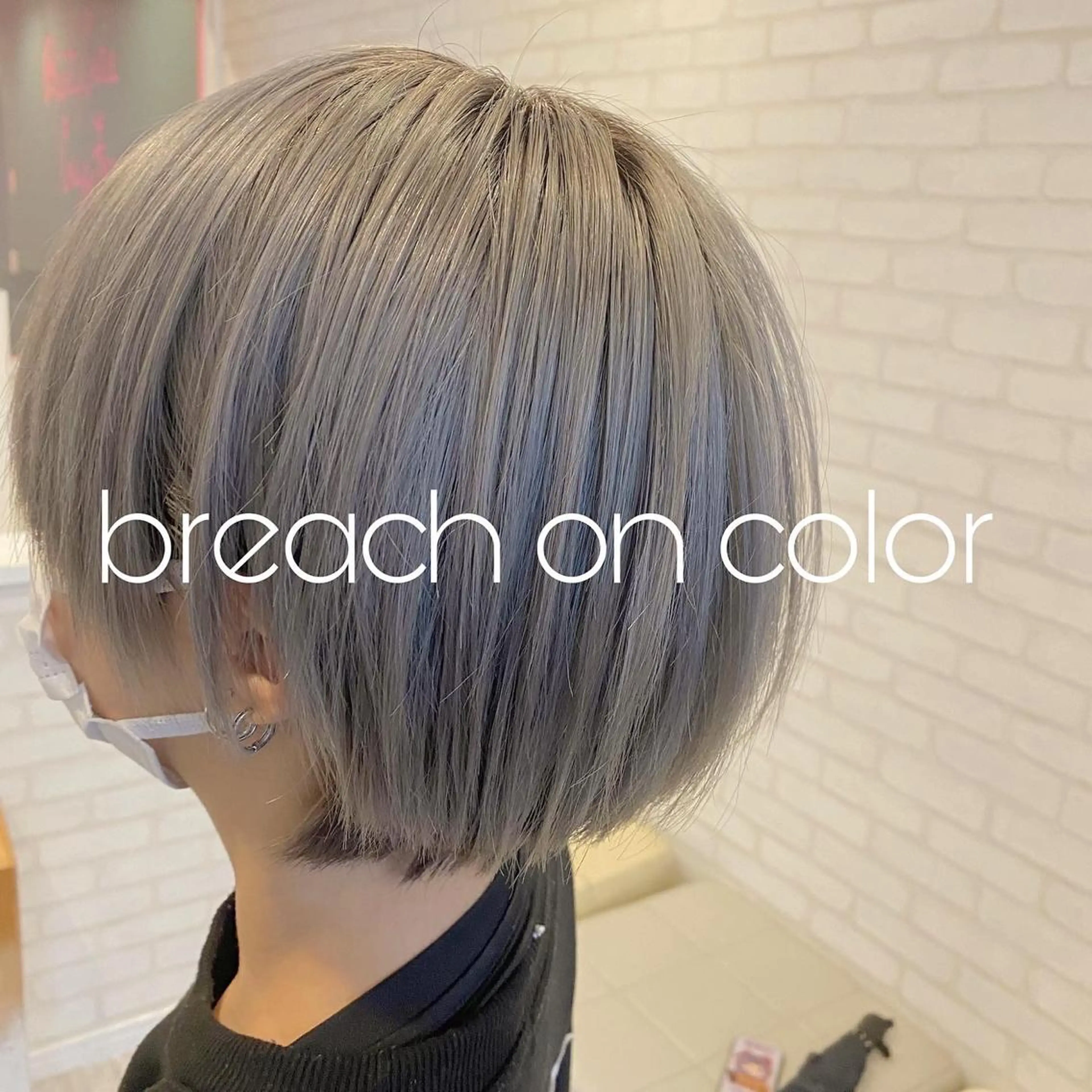 ショート カラー すずき なぎさ☀️のヘアスタイル