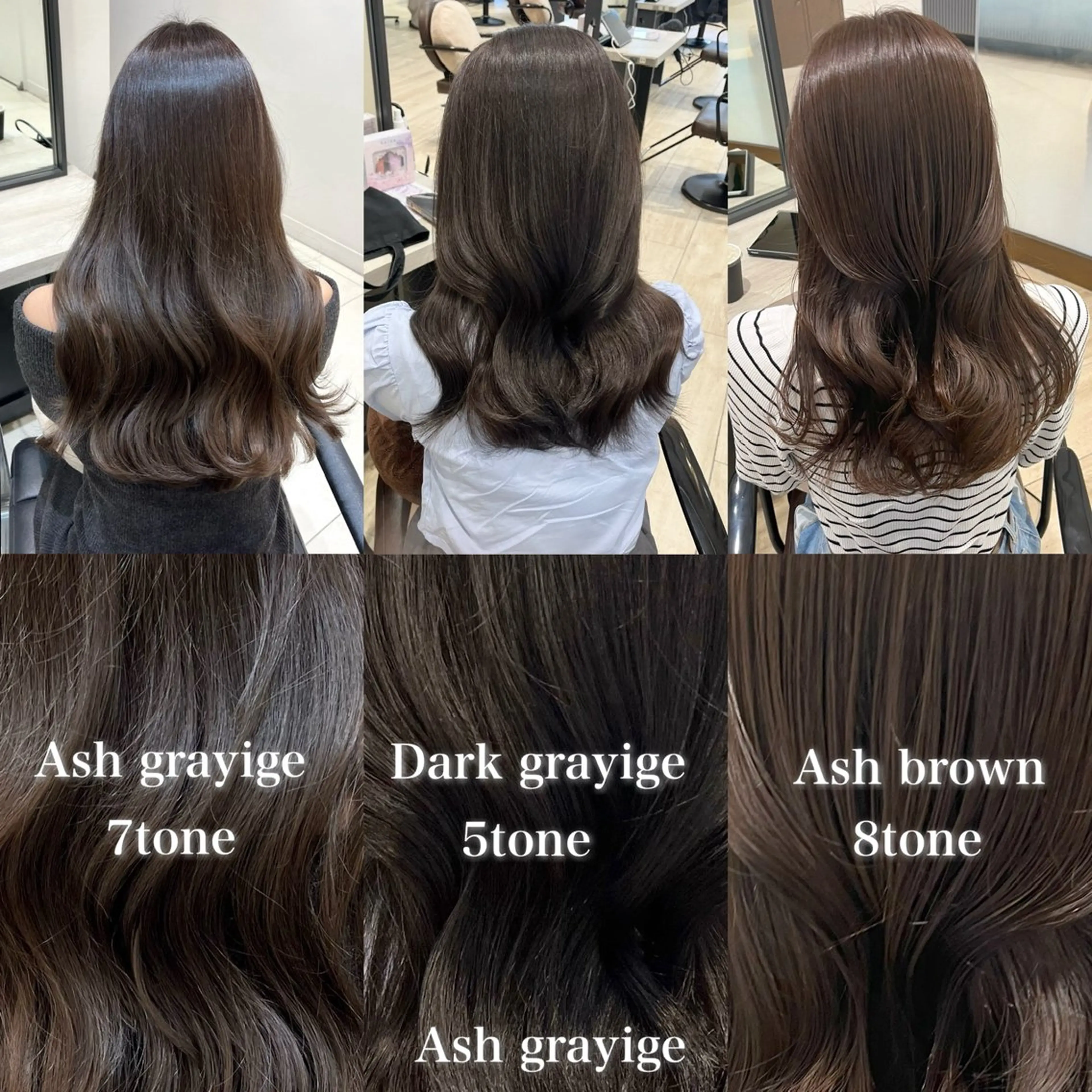 ロング カラー アッシュ アッシュグレー アッシュグレージュ 透明感カラー グレージュ カット ヘアカラー トリートメント mako︴ Euphoriaのヘアスタイル