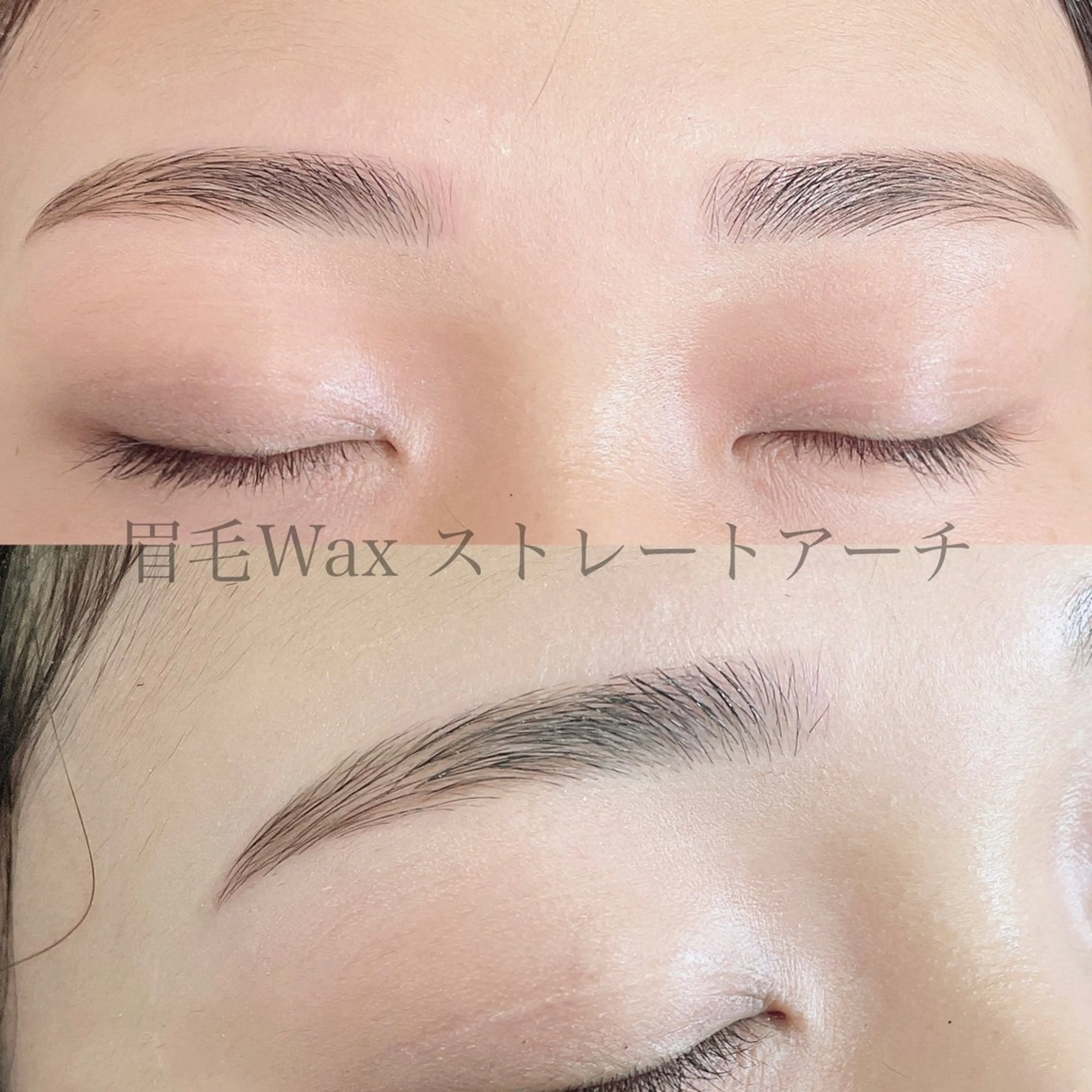 アイブロウ ワックス脱毛 その他(アイブロウ) SEALA 高石店所属・SEALA 高石の眉毛・アイブロウイメージ