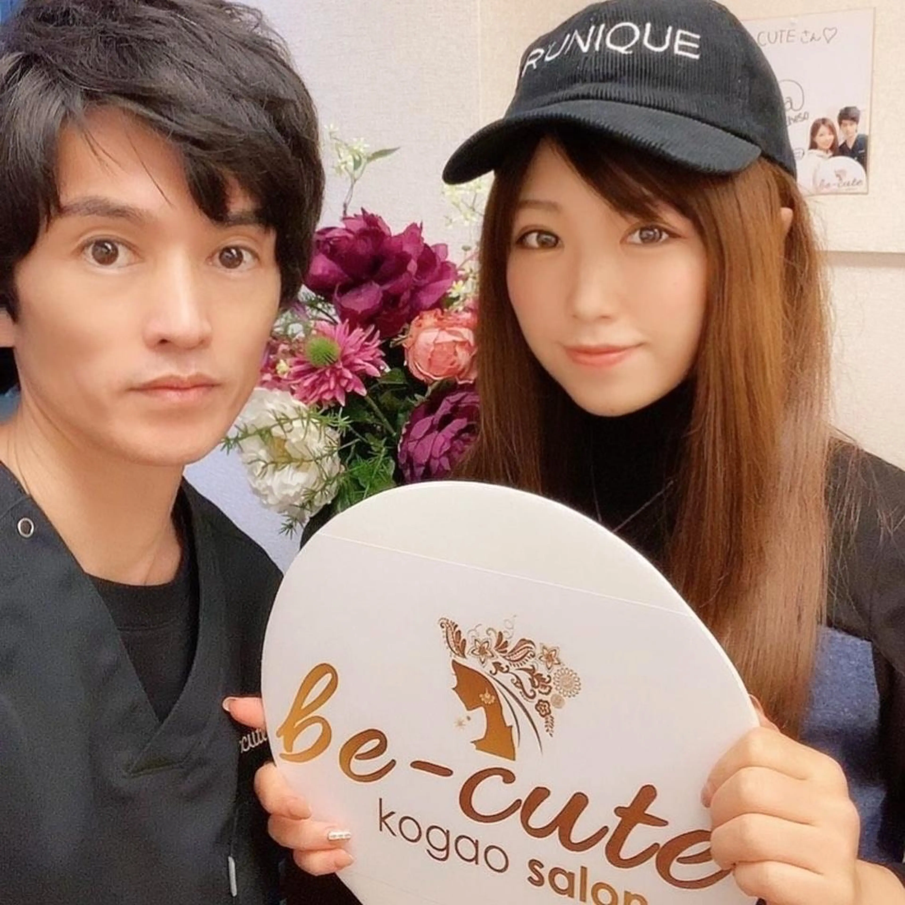 エステ リラク 韓国式小顔コルギ BE-CUTEのエステ・リラクイメージ