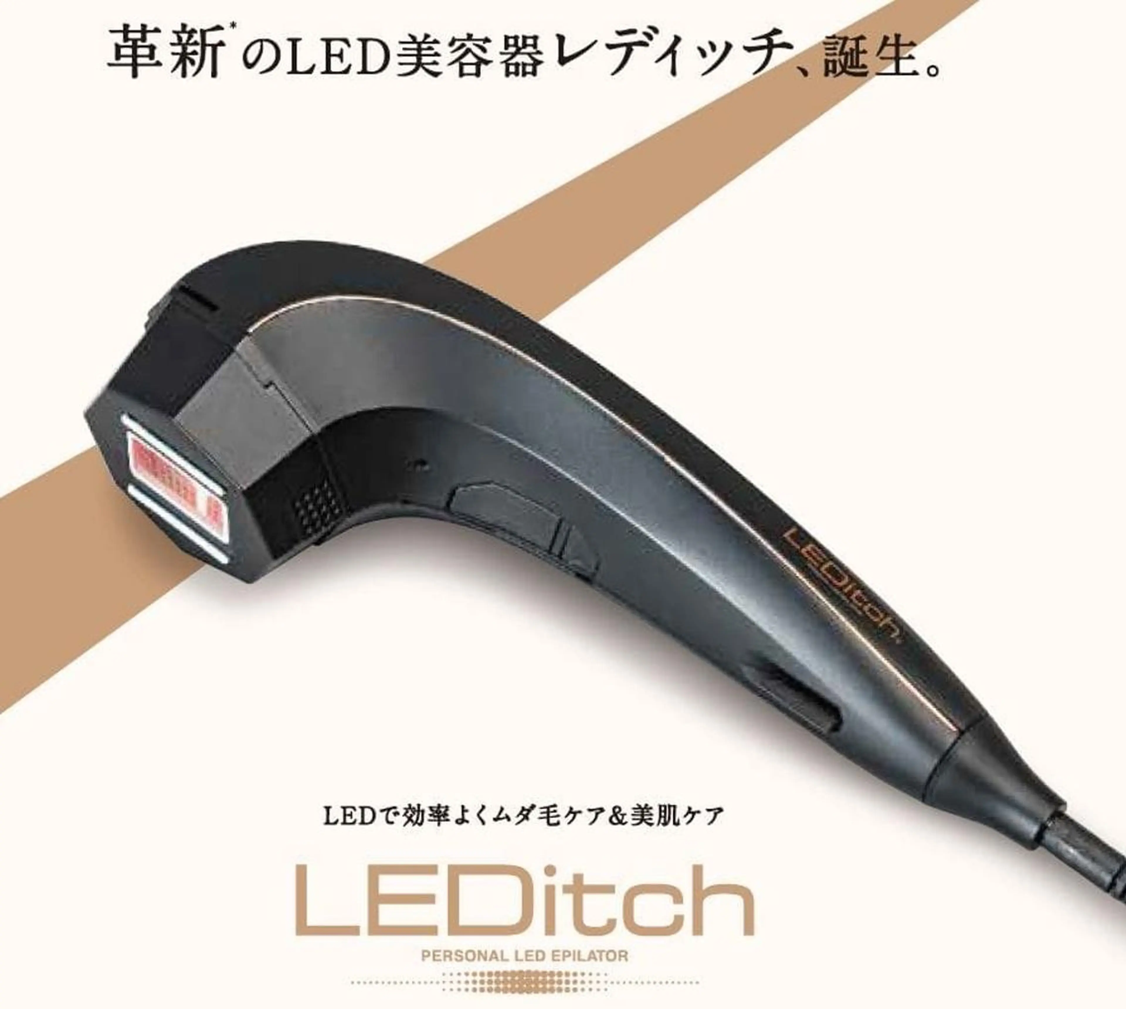 レディースディープ リンパサロンアペゼのエステ・リラクイメージ