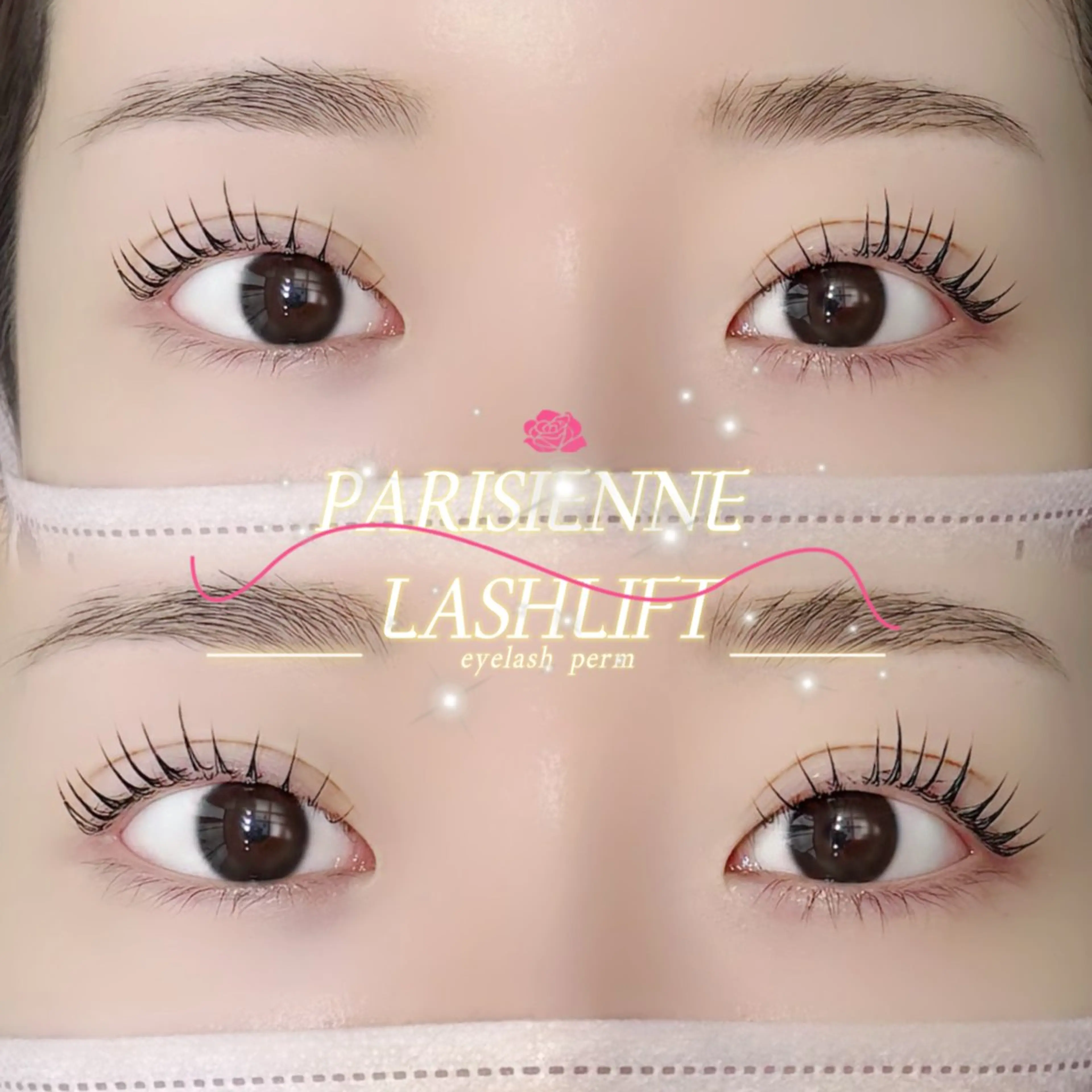 マツエク・マツパ マツパ SSINSTUDIO高田馬場店所属・Misaki【eye lash.HBL】のマツエク・マツパデザイン