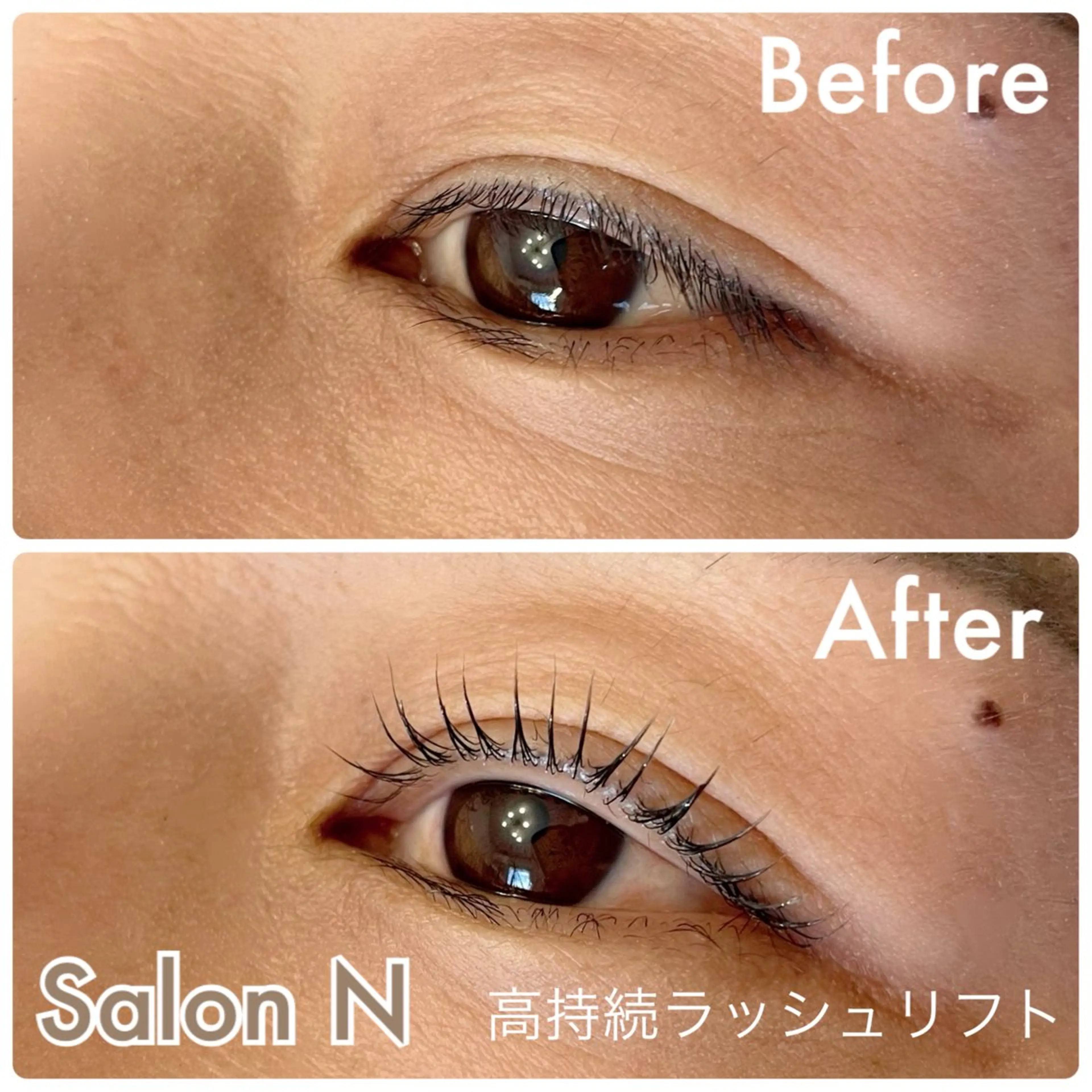 マツエク・マツパ まつげパーマ 一重×まつ毛パーマ マツパ Lash  Lift Salon Nのマツエク・マツパデザイン