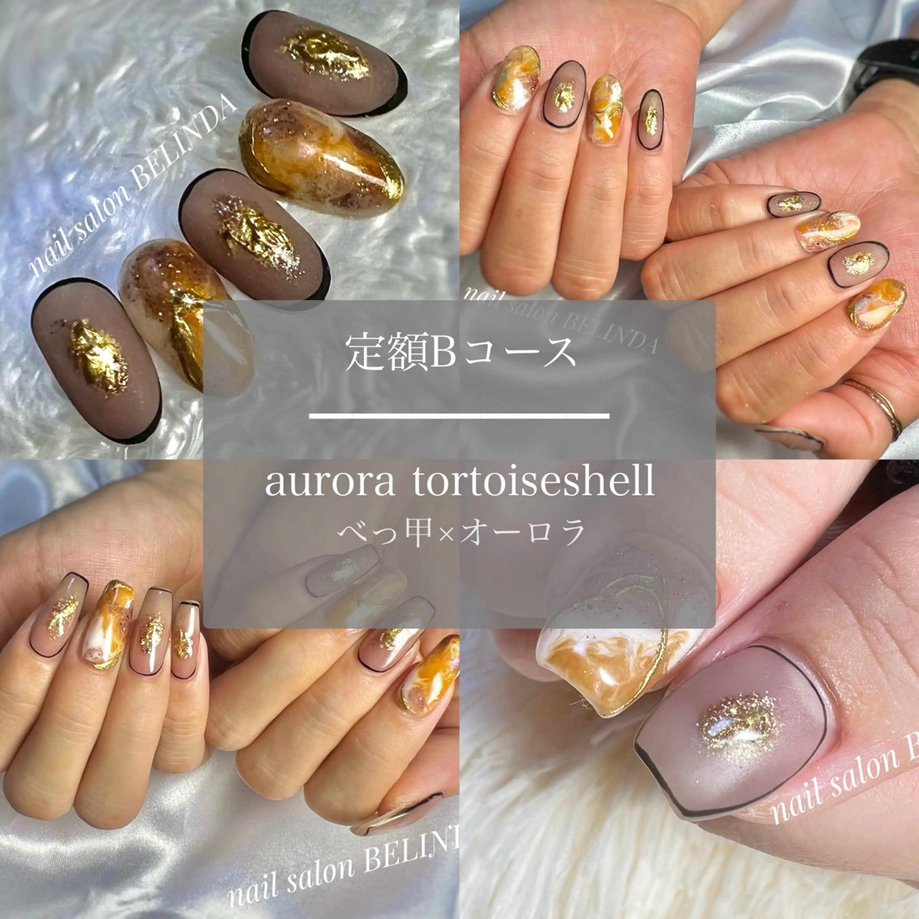 ネイル ハンドネイル 毛利 ゆりあのネイルデザイン