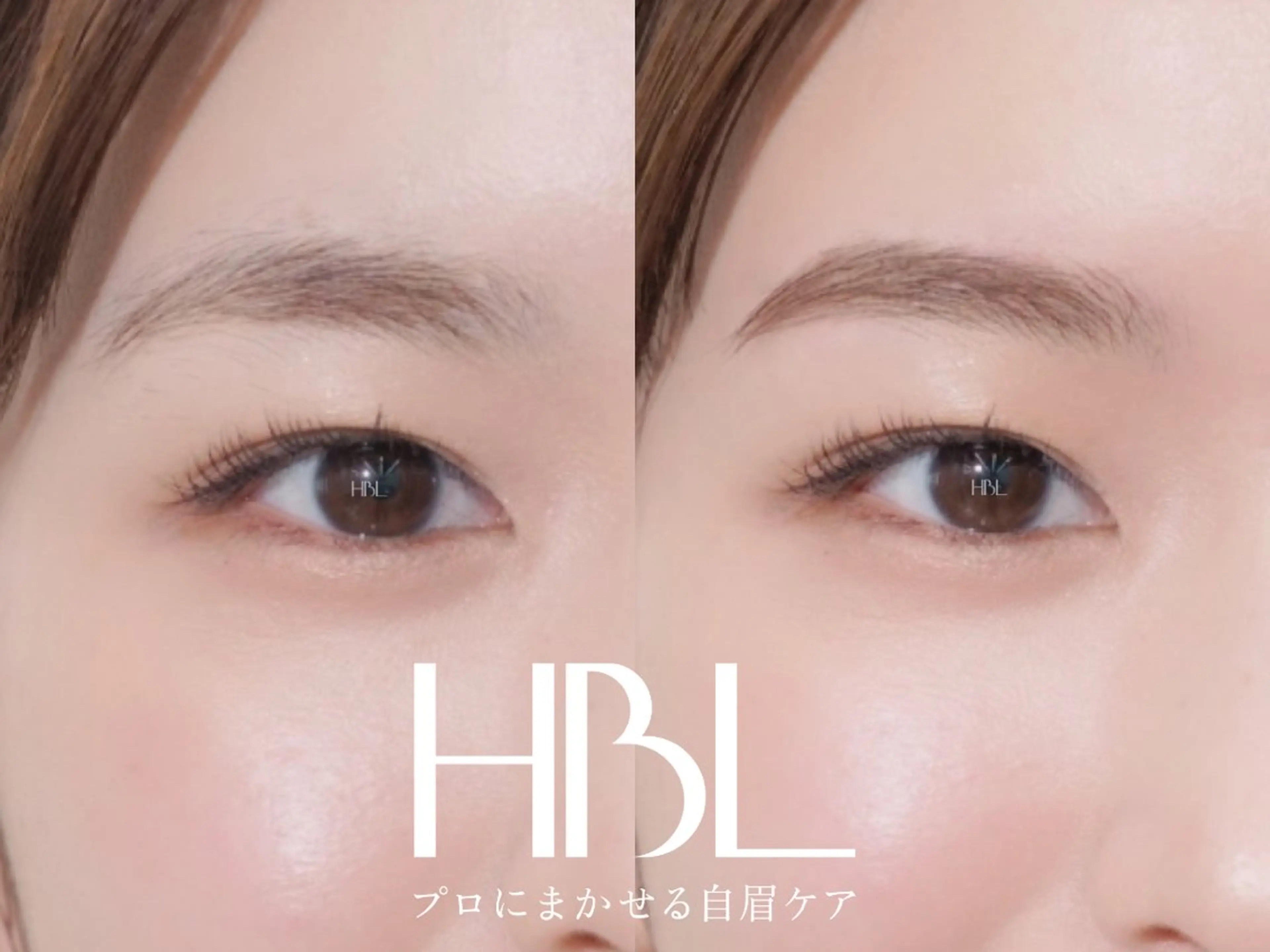 【 eyebrow 】ハリウッドブロウリフト~眉毛流れを美しく+眉WAX 正規導入★次世代アイブロウの写真