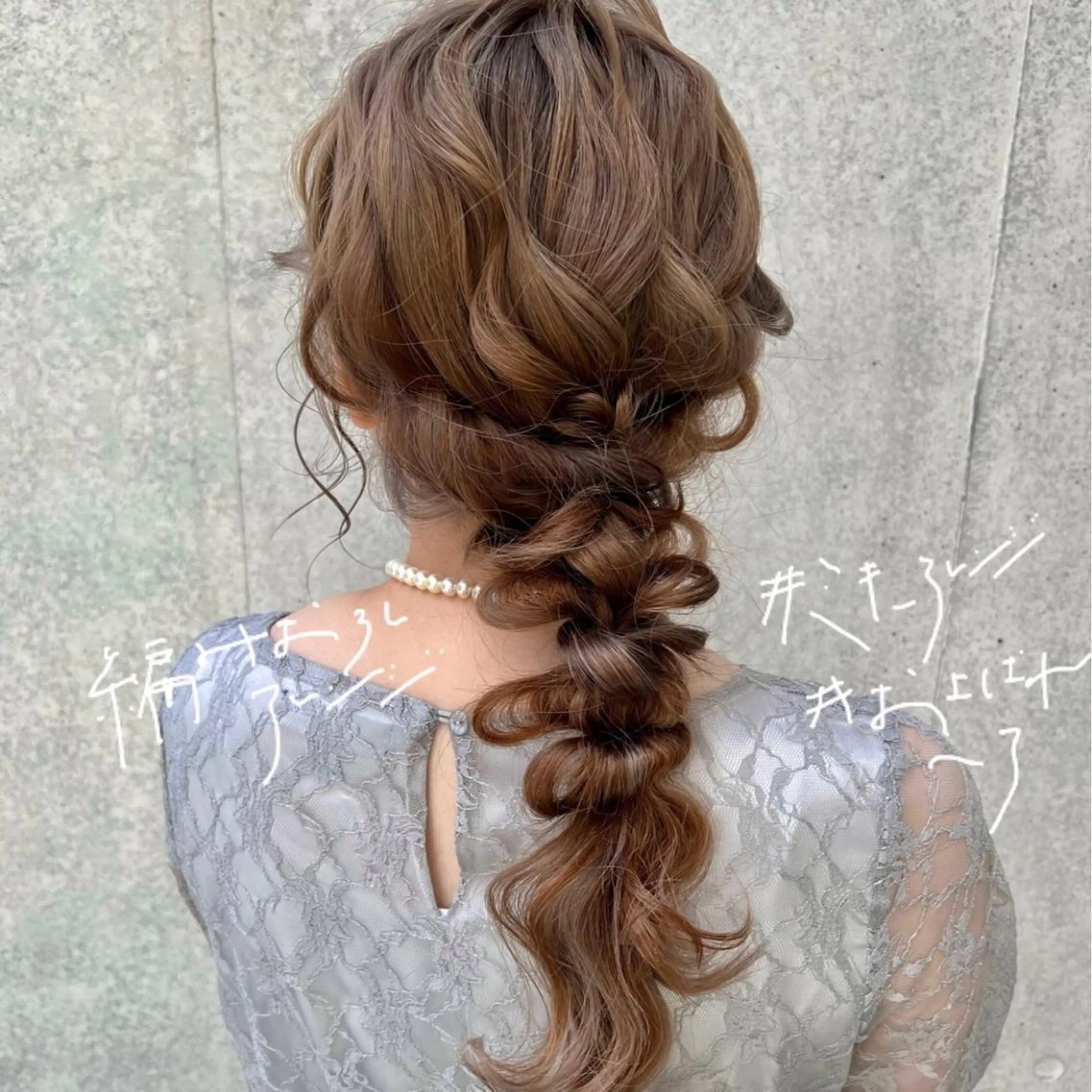 ロング ヘアセット GrandStory SHIBUYA所属・卒業式お呼ばれ🕊️ ヘアセット✴︎ミキのヘアスタイル