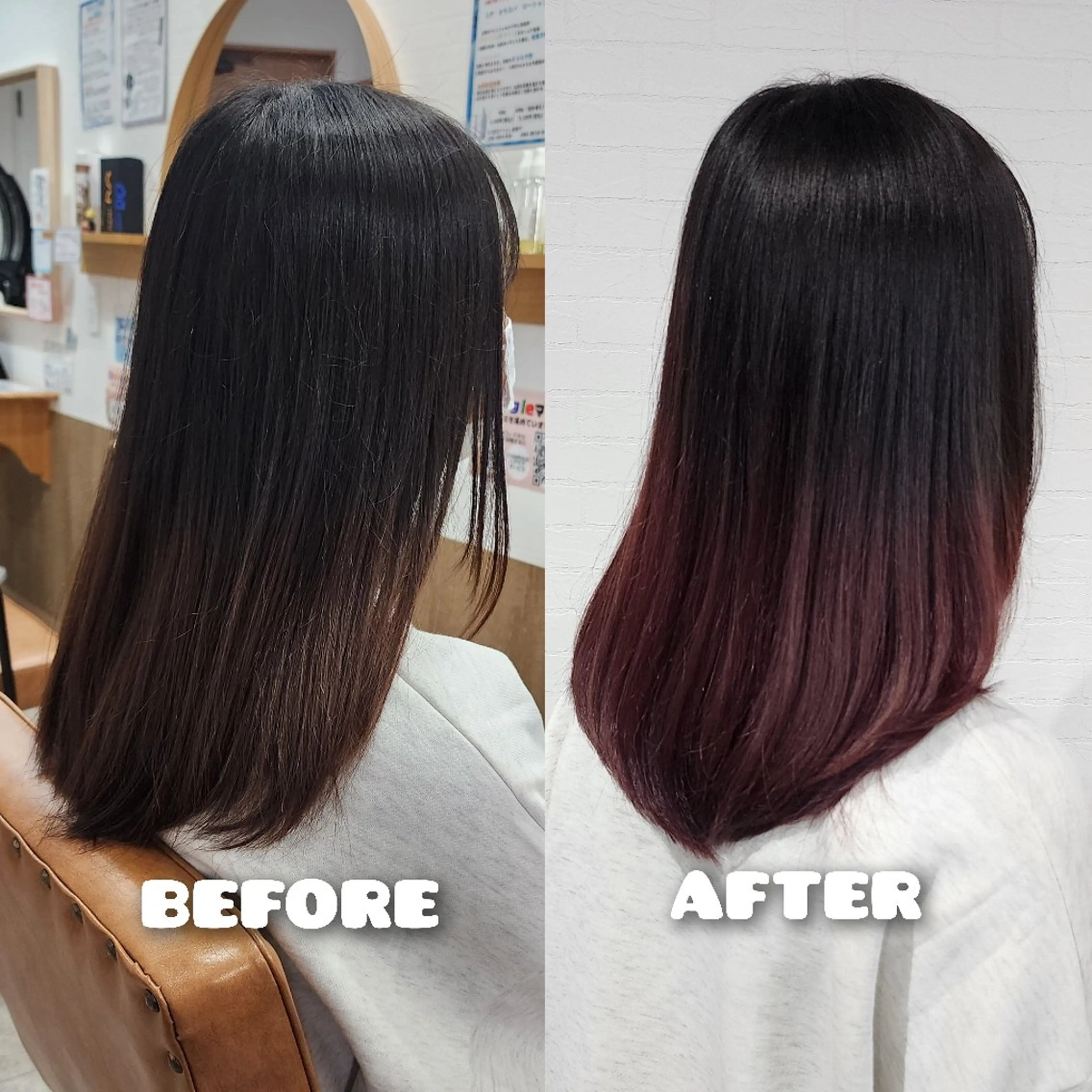 ロング カラー Chii hair ☆ いとう くみのヘアスタイル