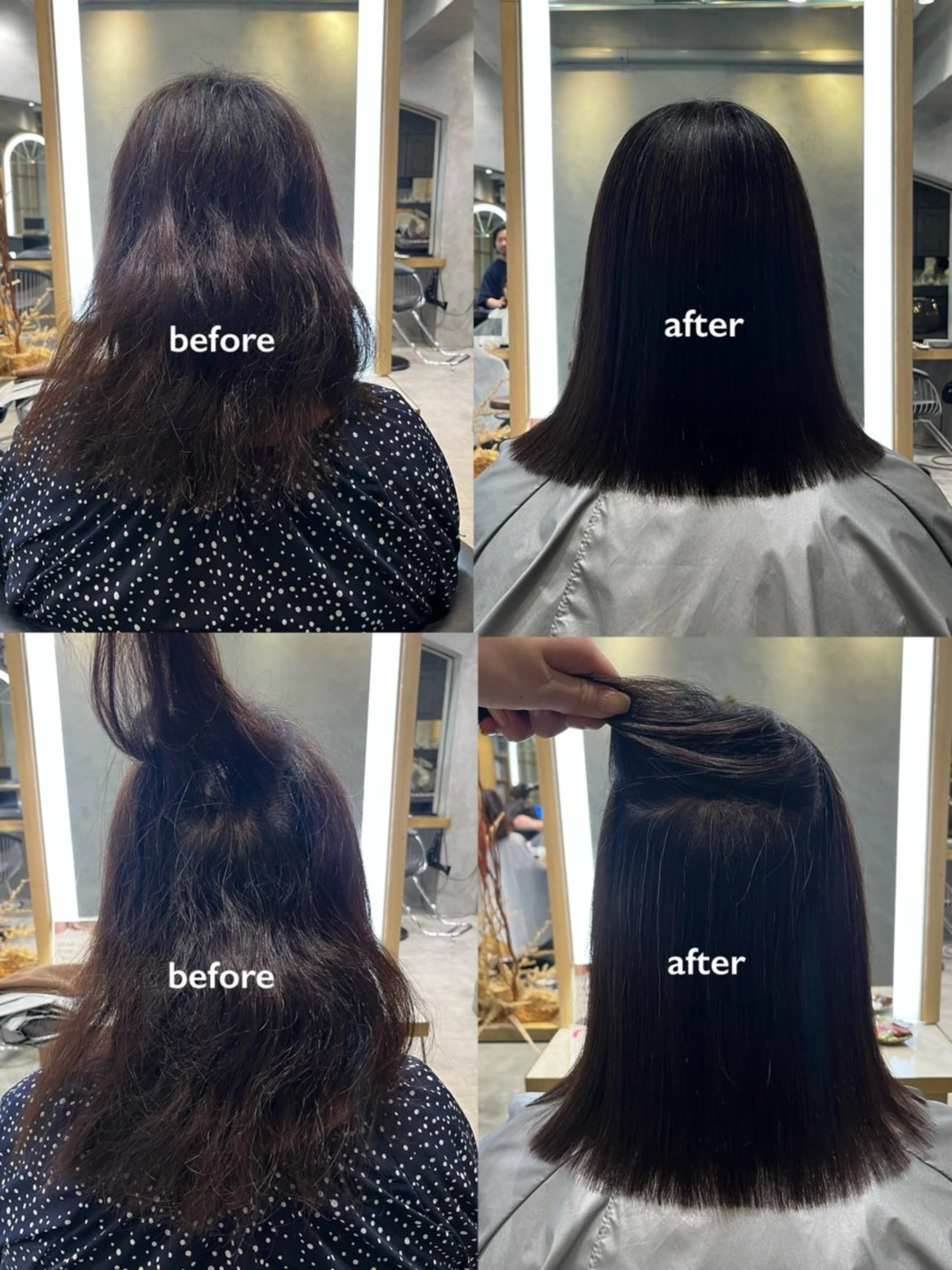 ミディアム カット 縮毛矯正 トリートメント 小杉真央 🕊🫧のヘアスタイル