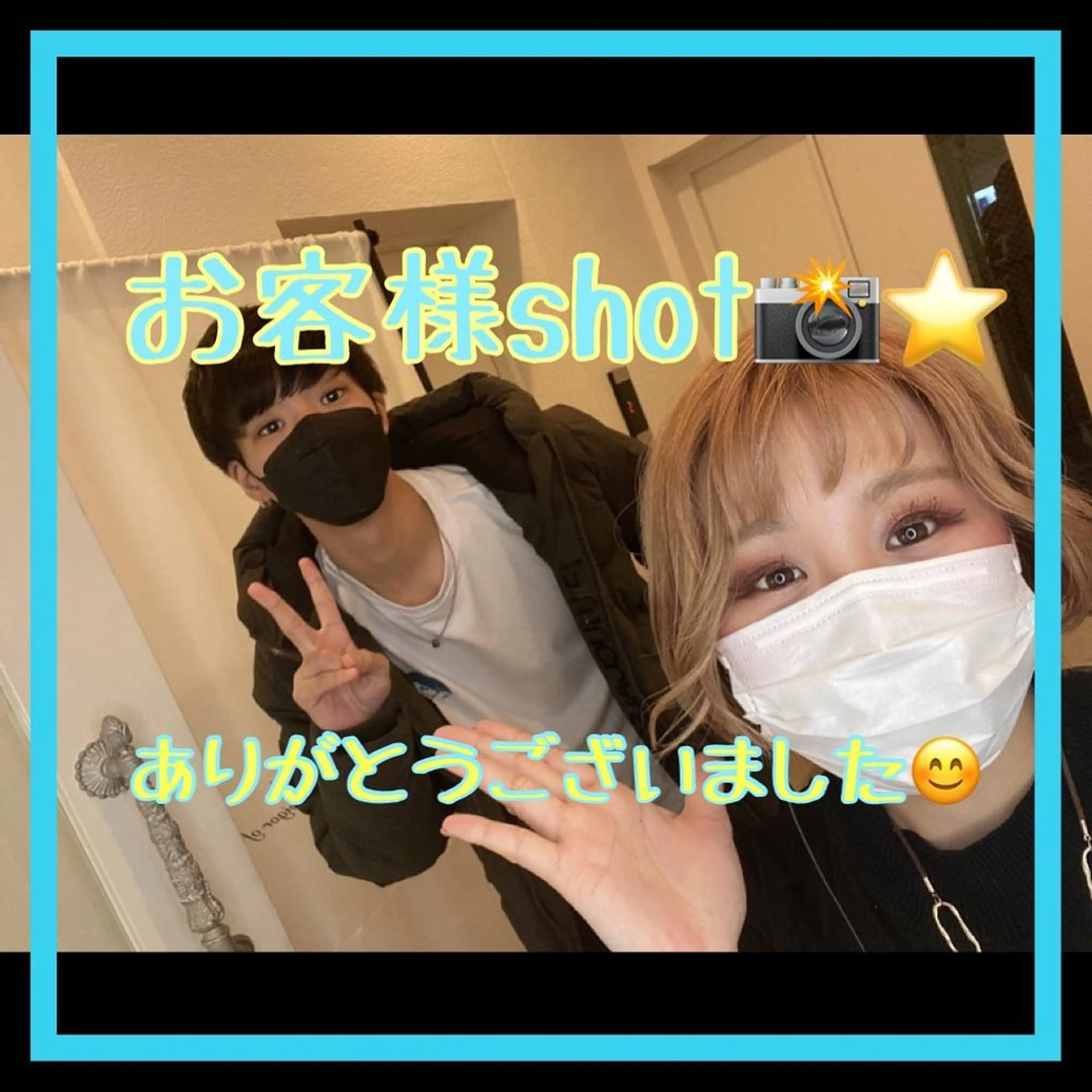 ショート カラー メンズ キッズ ショートボブ 子どものヘアアレンジ メンズショート ボブ ショートヘア ショート、ボブなら お任せ❤️石川由美のヘアスタイル