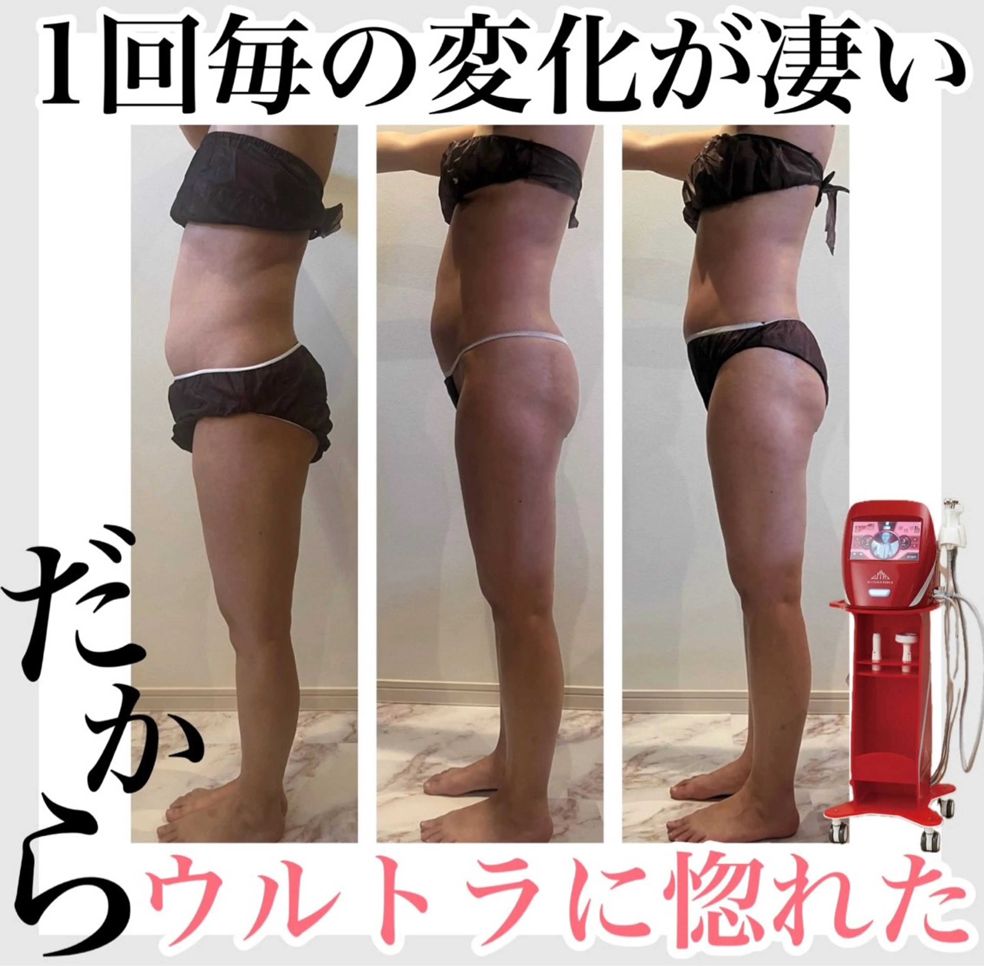 エステ プライベートサロン W.beautyのエステ・リラクイメージ