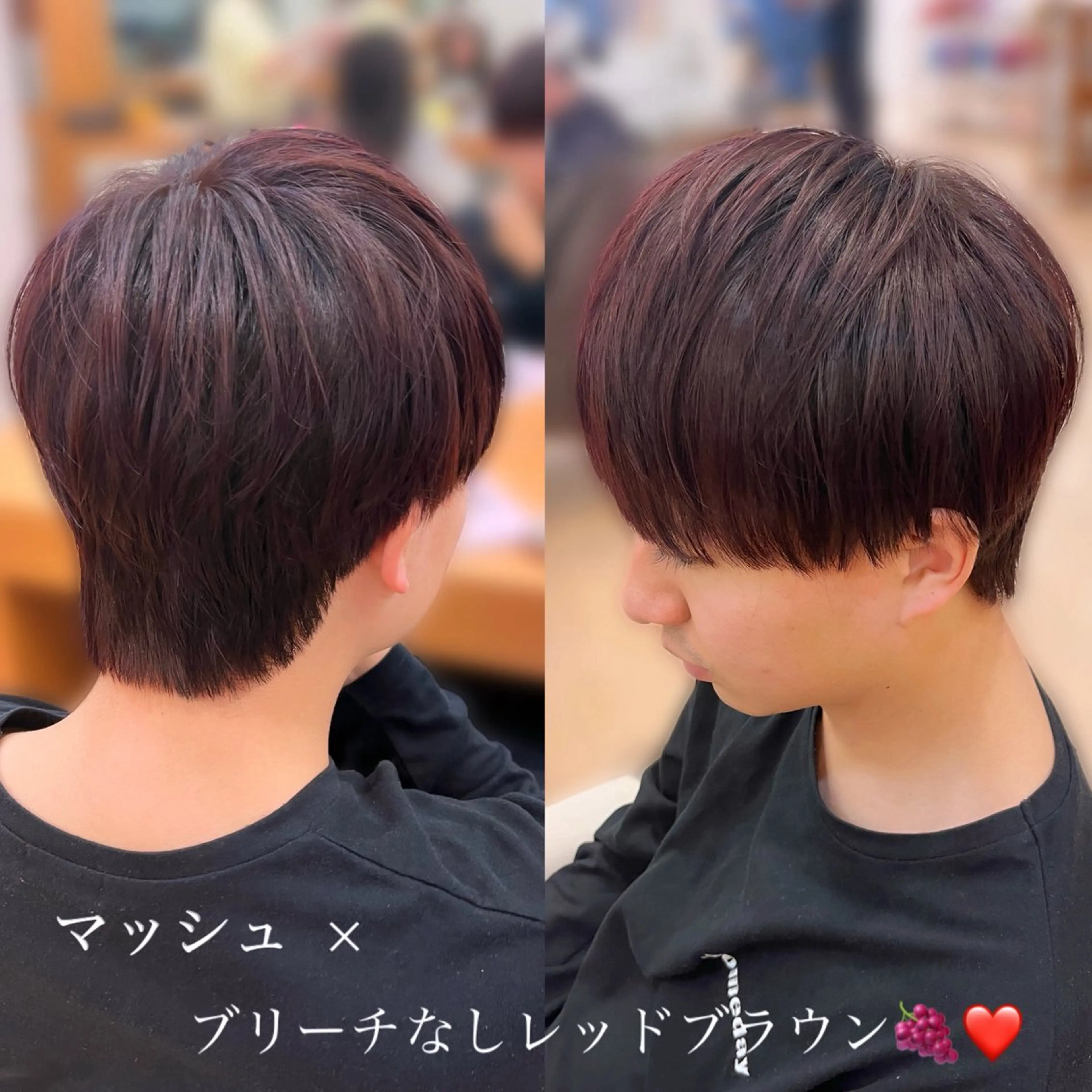 カラー メンズ カット ヘアカラー トリートメント 💠つたふうか/ 韓国/メンズヘア💠のヘアスタイル