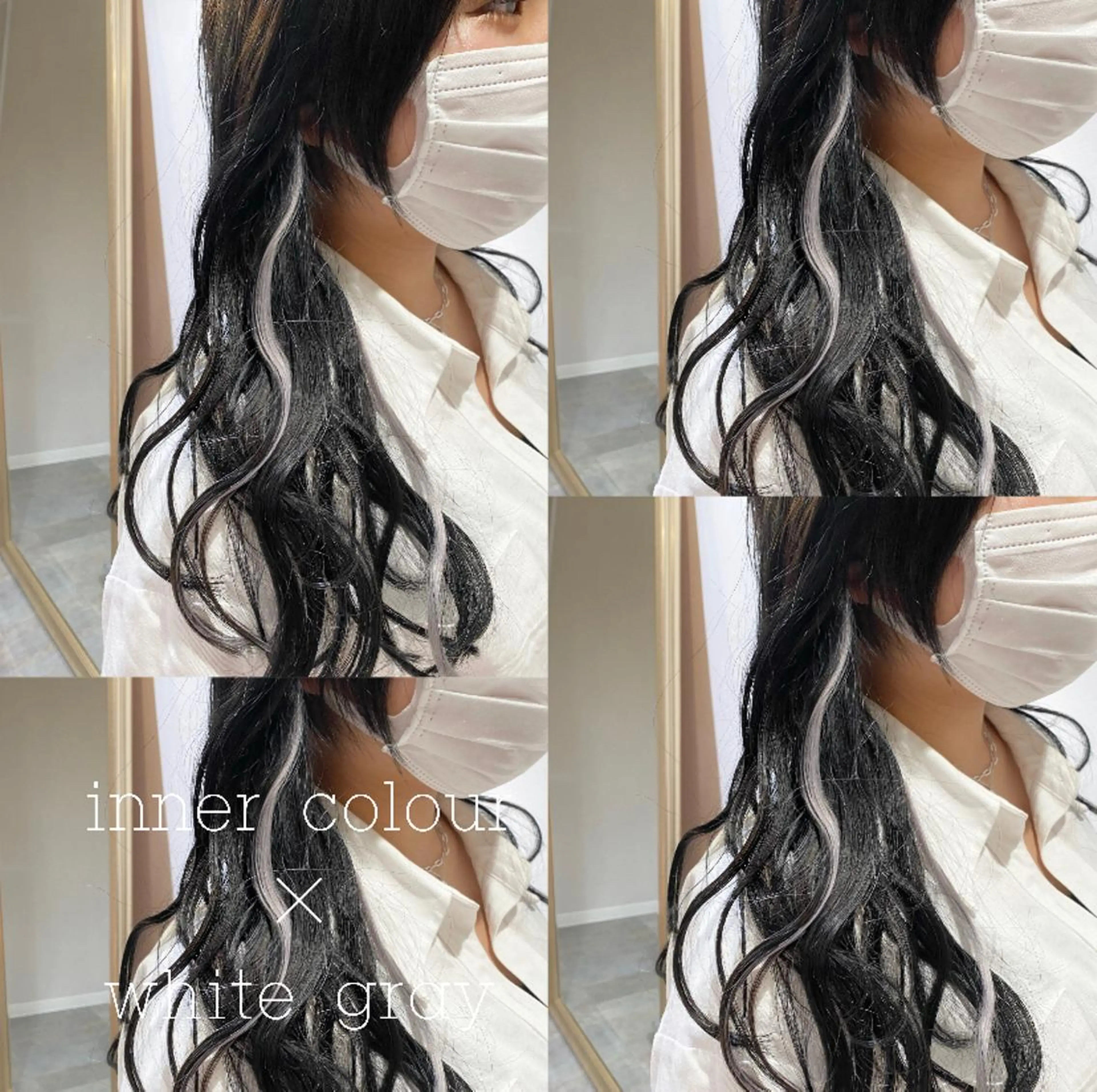 ロング カラー ヘアアレンジ メンズ キッズ メンズインナーカラー メンズベリーショート インナーカラー RIYA❤︎ Aujuaソムリエのヘアスタイル