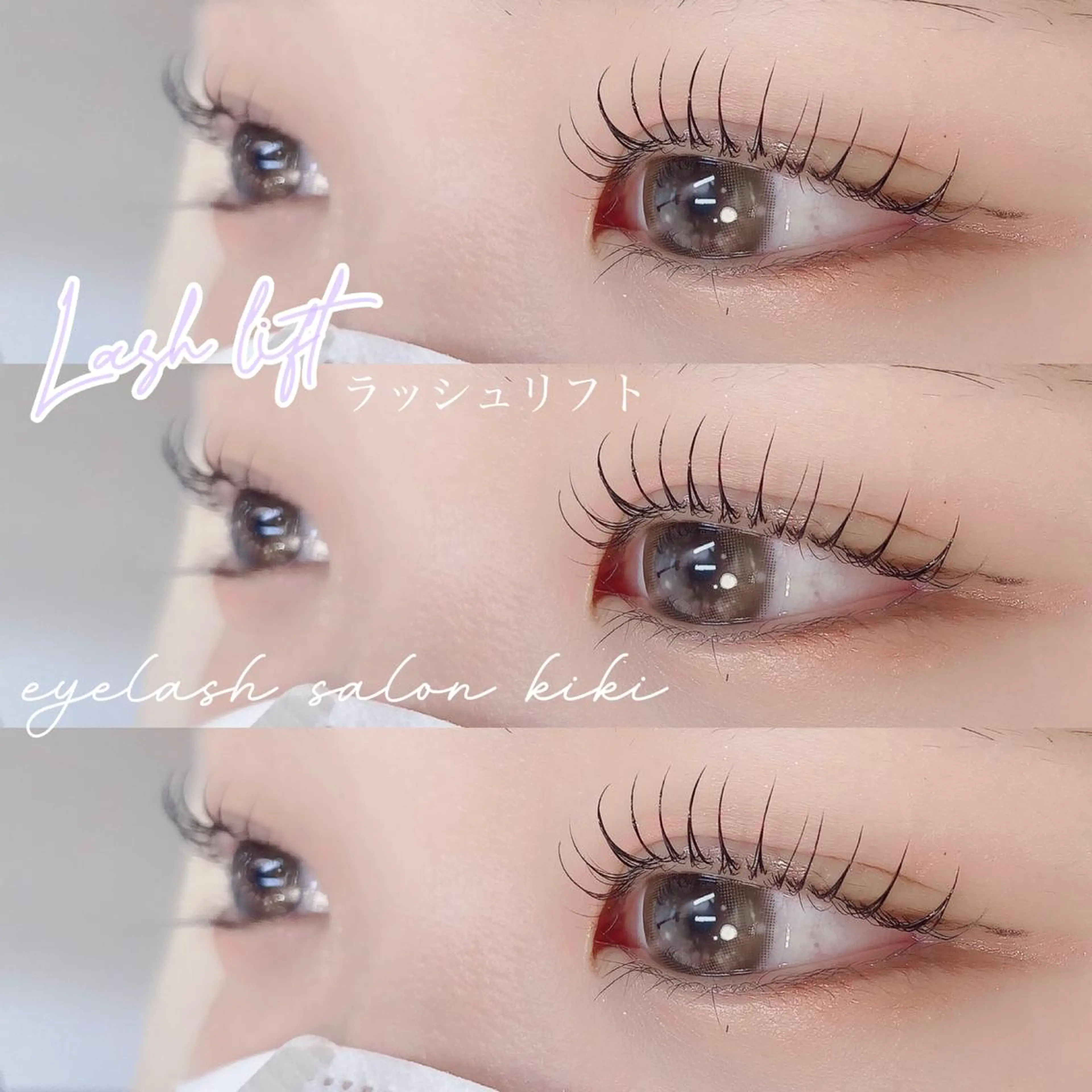 マツエク・マツパ まつげパーマ eyelash  salon kiki所属・玉造駅すぐ⌇kiki eyelashのマツエク・マツパデザイン