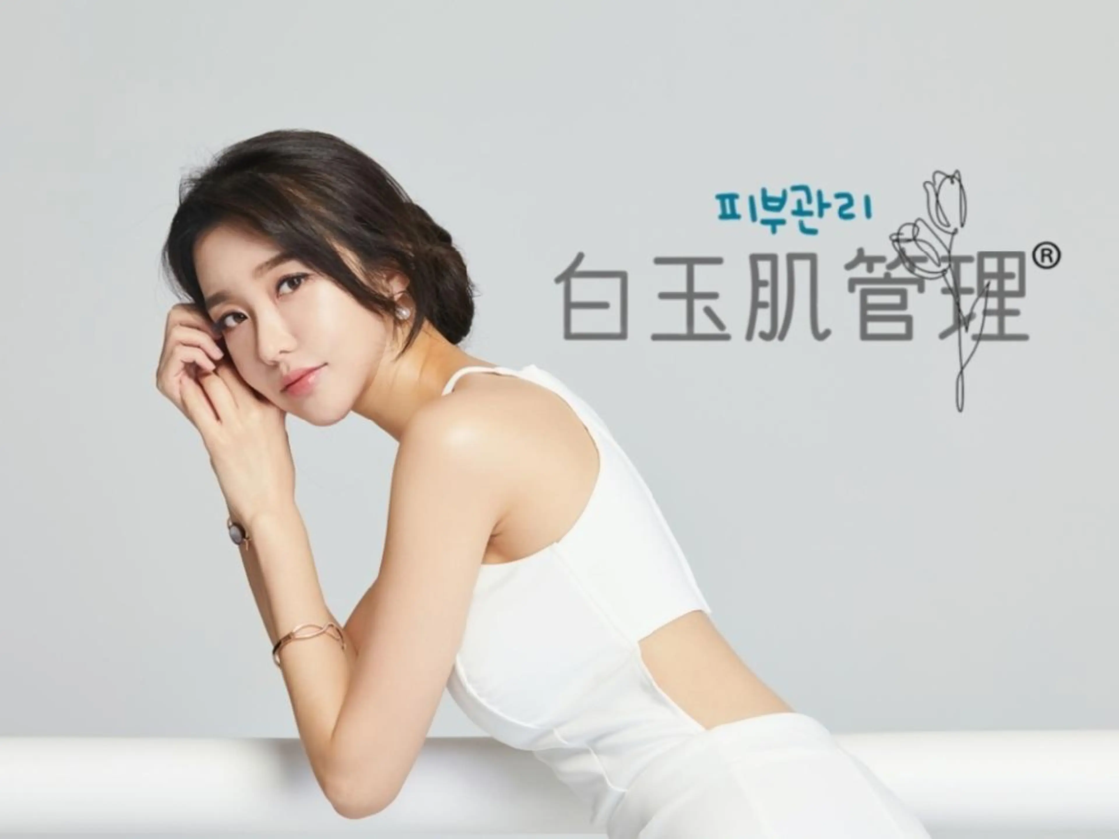 韓国肌管理 pom.haneulのエステ・リラクイメージ