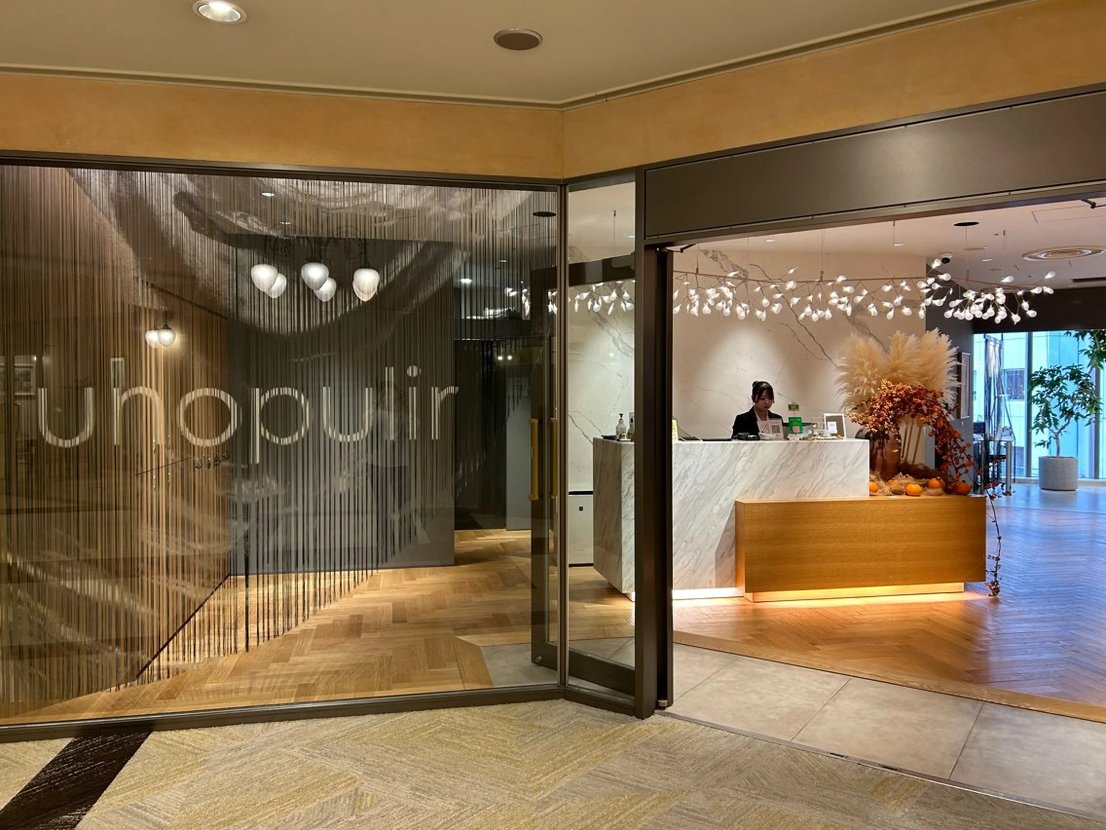 ウノプリール梅田ハービスプラザ店所属・野嶋 萌子のマツエク・マツパデザイン