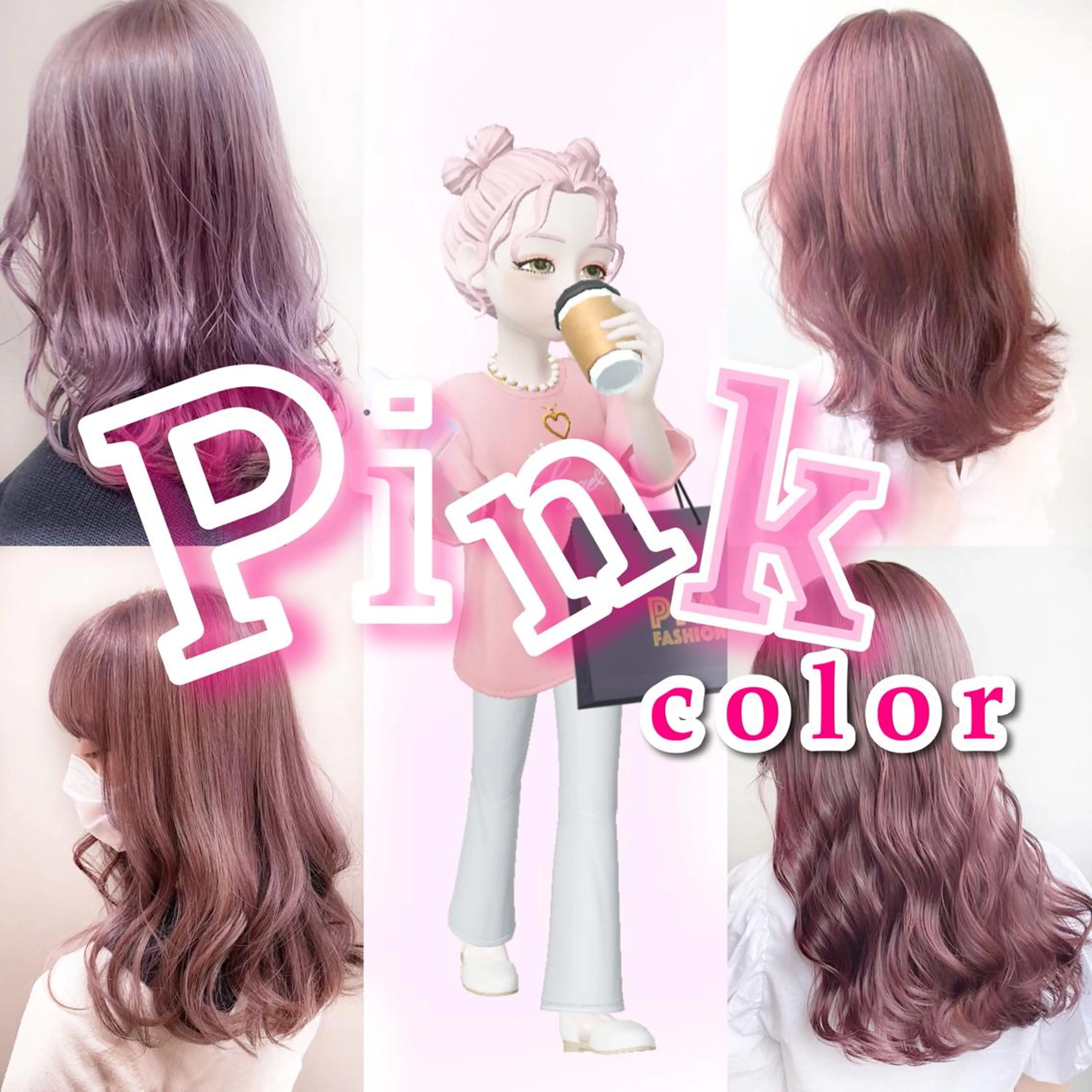 セミロング カラー ヘアアレンジ 💕ブリーチカラー☁ 髪質改善💖サワのヘアスタイル