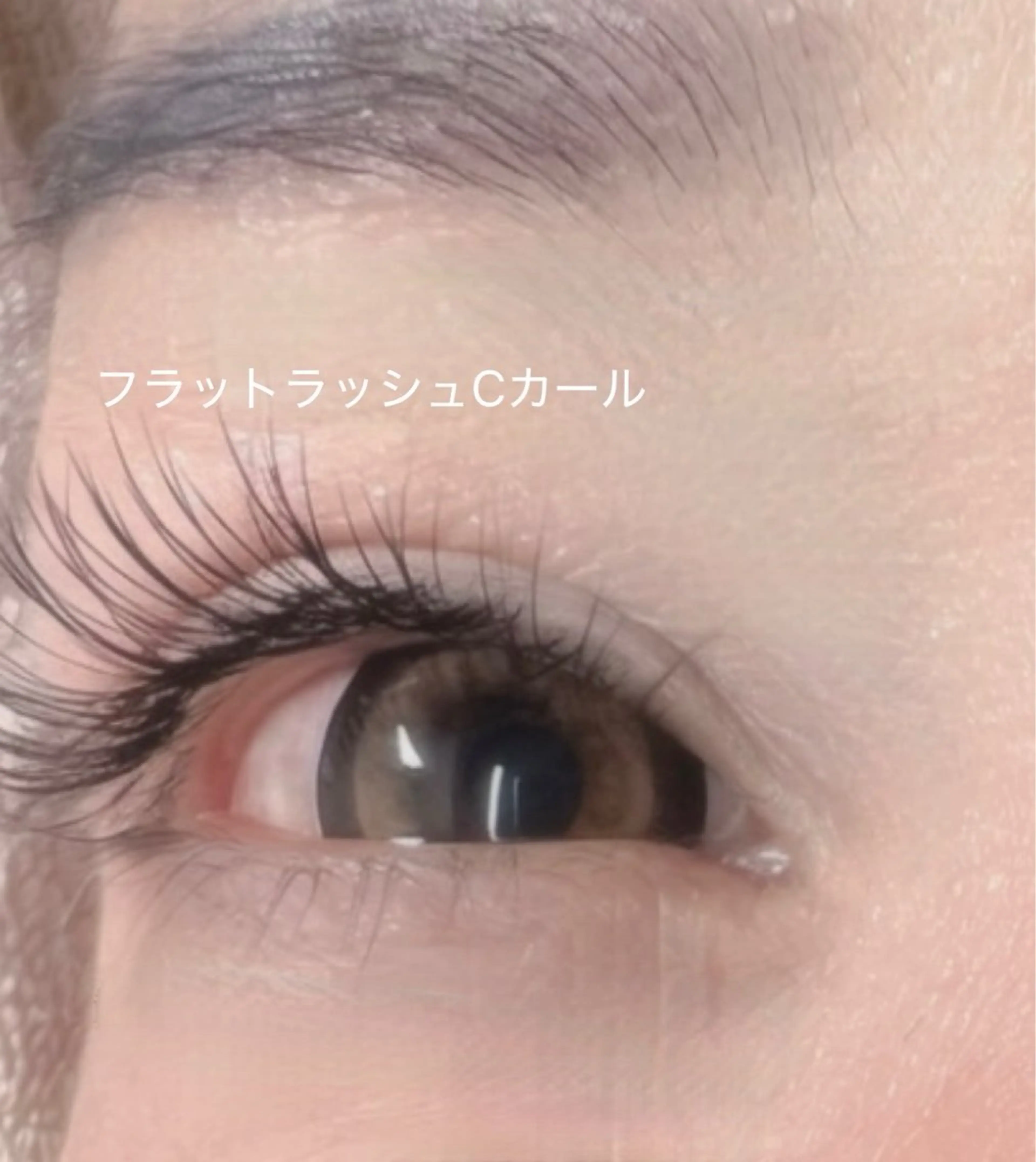 マツエク・マツパ Cカール フラットラッシュ MAQUIA福島駅前 高橋のマツエク・マツパデザイン