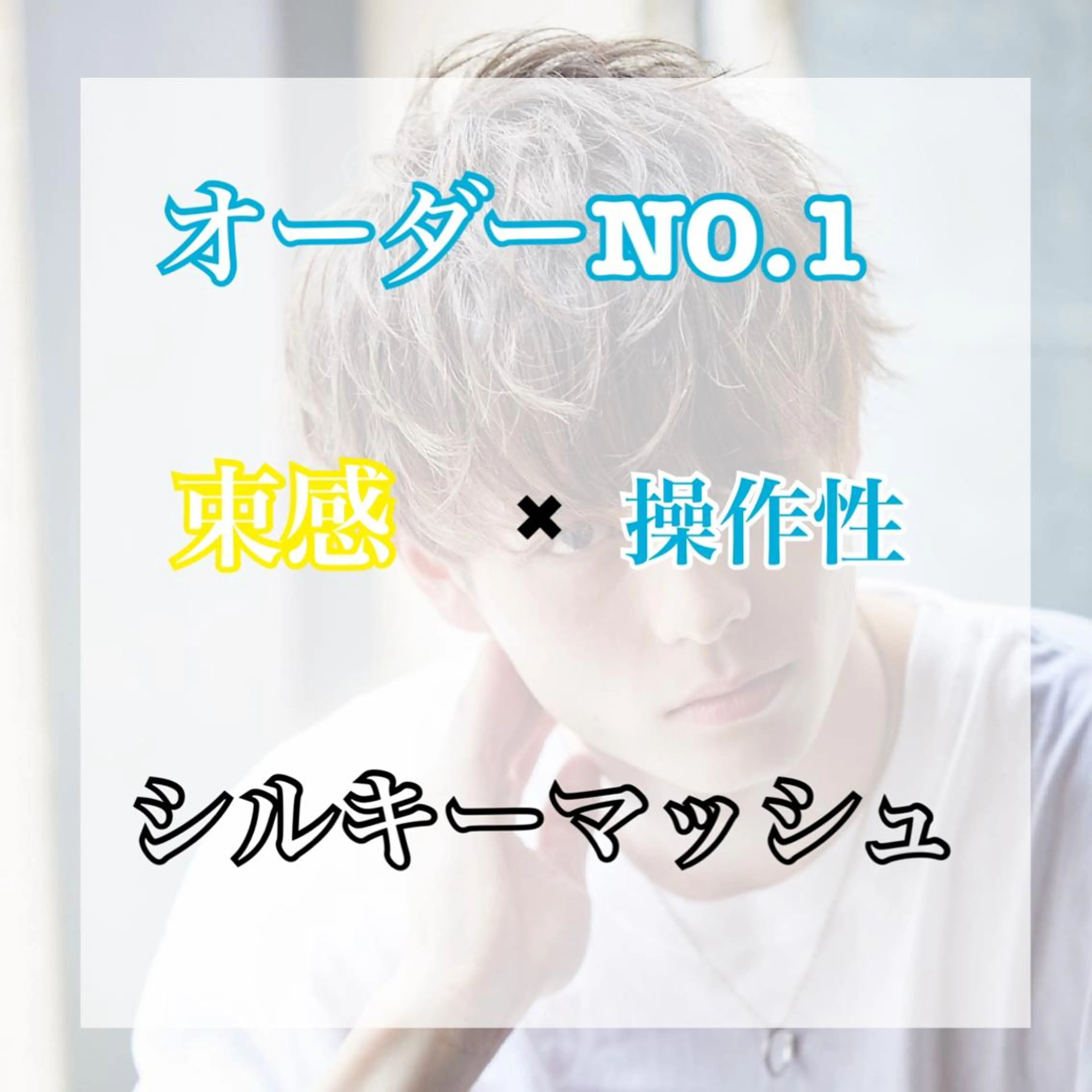 ショート 艶カラー/フェイス レイヤー/たむのヘアスタイル