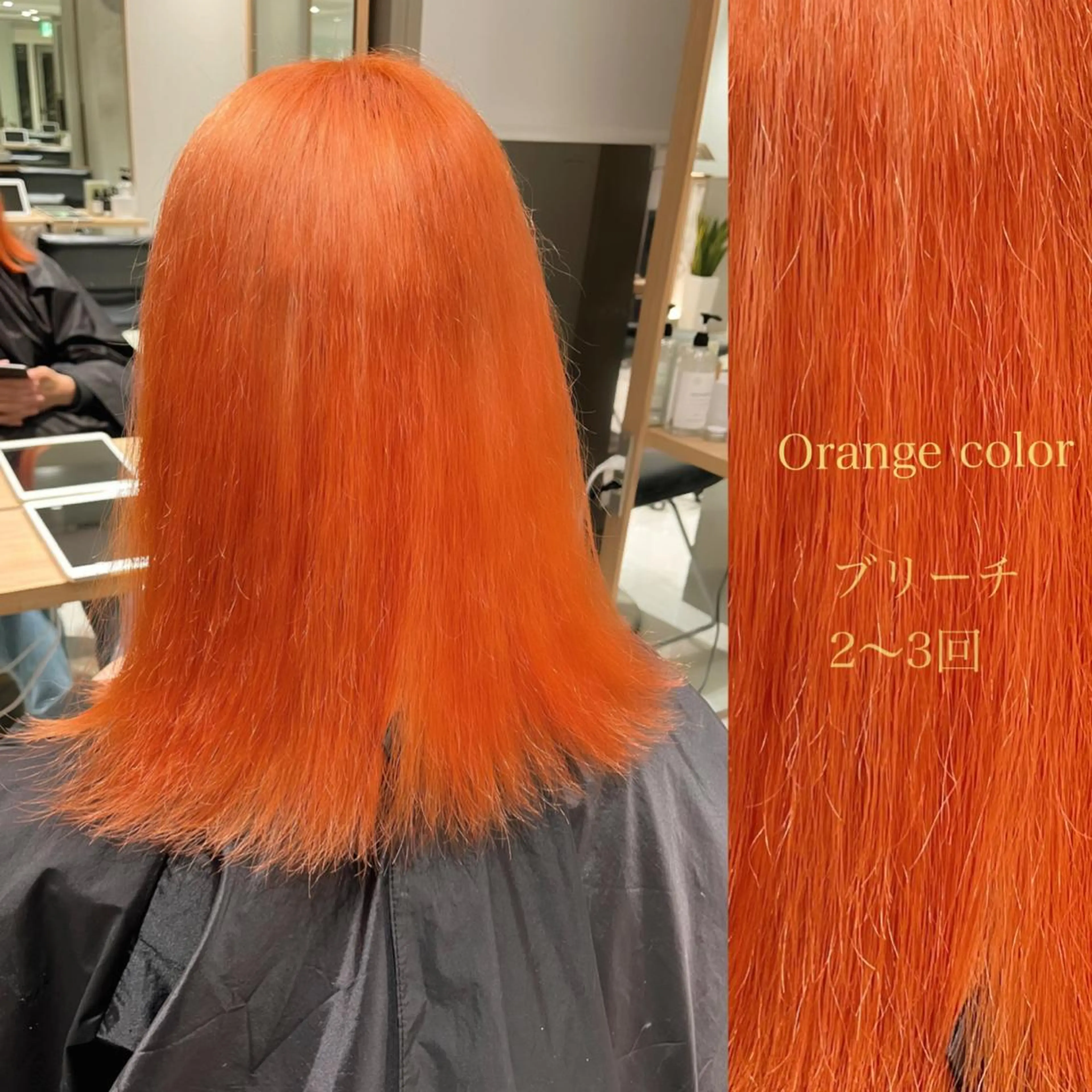 ミディアム カラー ヘアアレンジ ベージュカラー ブリーチ ブラウンカラー ケアブリーチ カシス ヘアカラー トリートメント ヘッドスパ ヘアセット 《暖色カラー特化》 ◎RUKI.のヘアスタイル