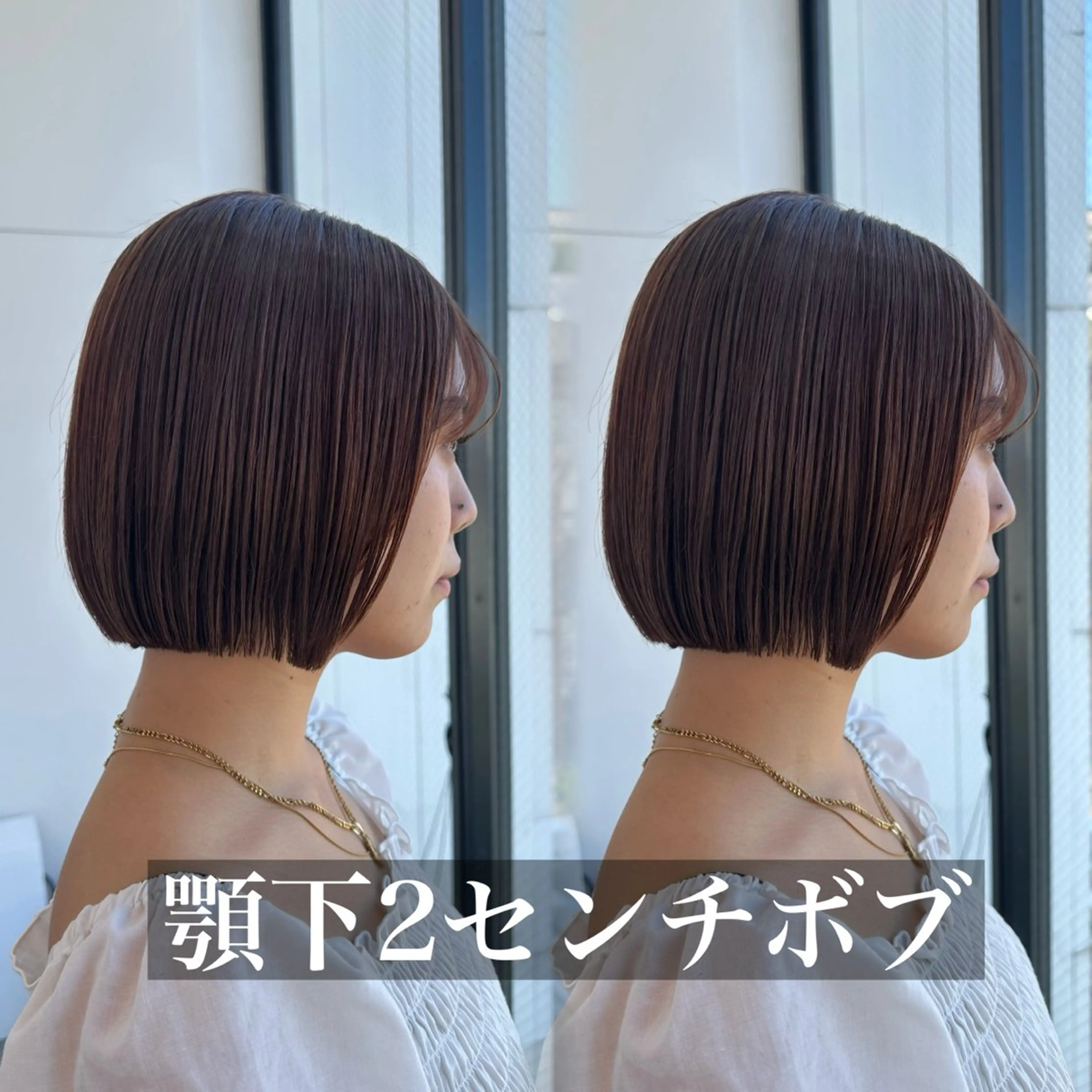 ミディアム パーマ ボブ顔まわりレイヤー 地毛風縮毛Yukiのヘアスタイル
