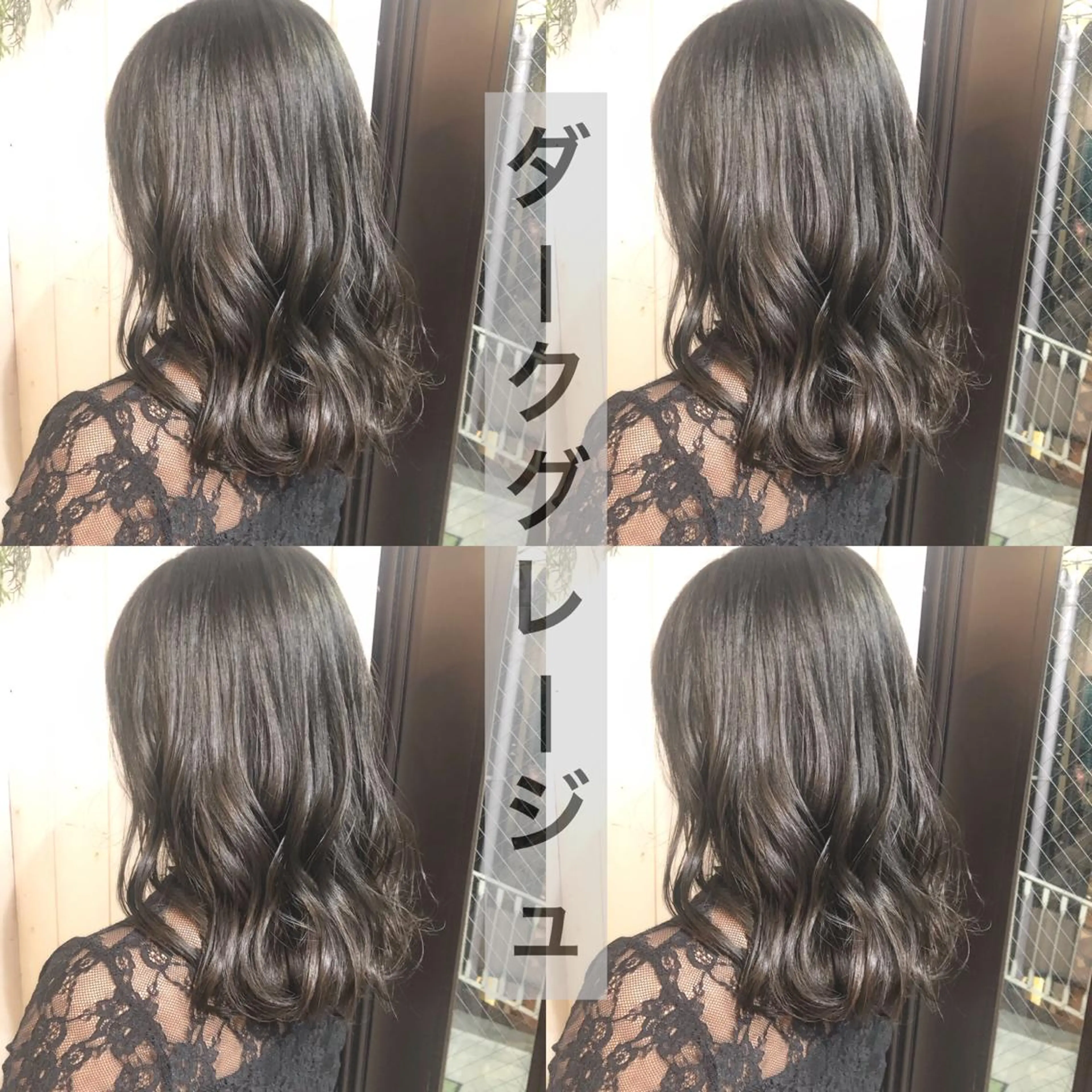ミディアム 縮毛矯正⭐️ TAKAHIROのヘアスタイル