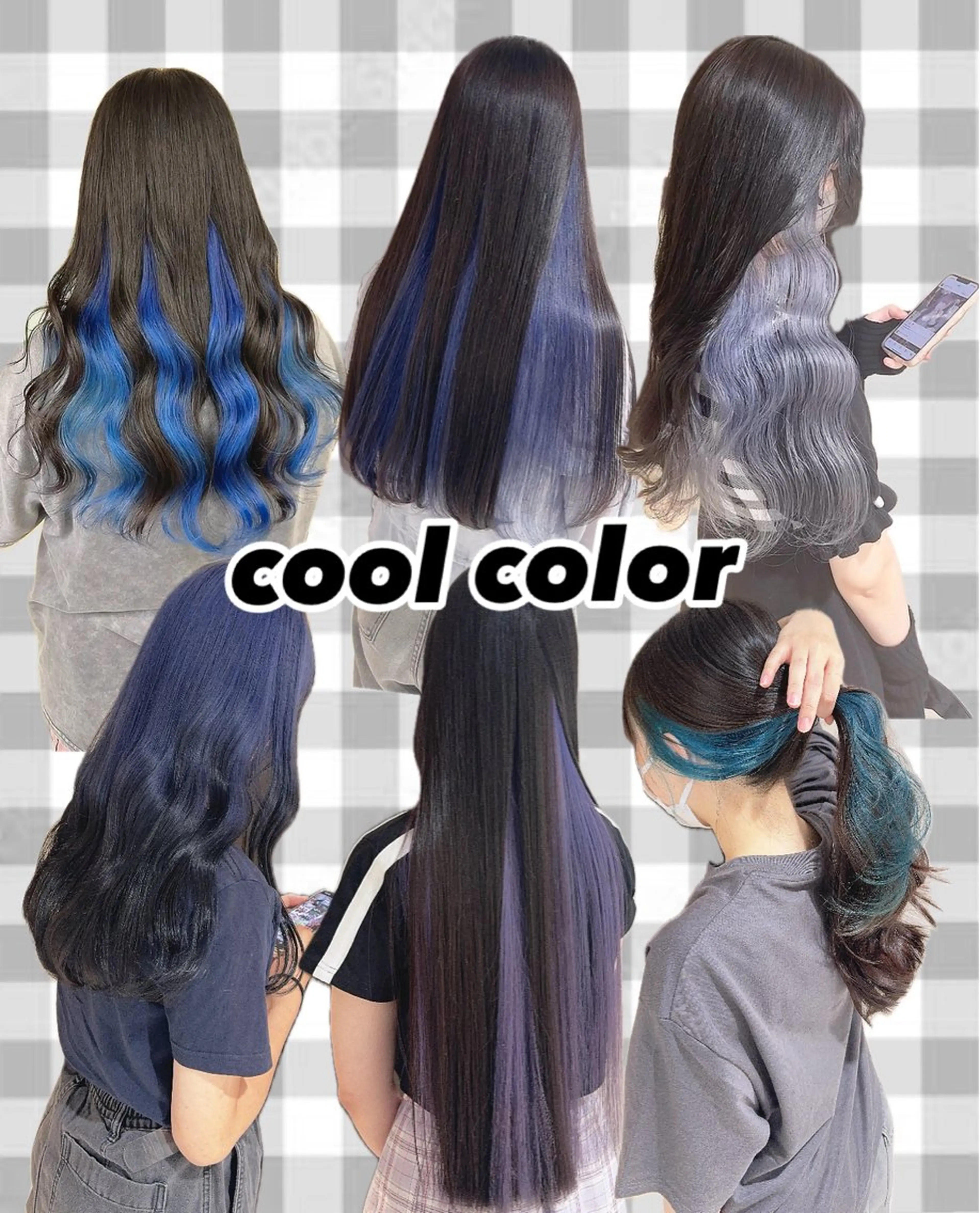 カラー インナーカラー ヘアカラー トリートメント 渋谷:インナーカラー ／🍒エリカ🍒のヘアスタイル