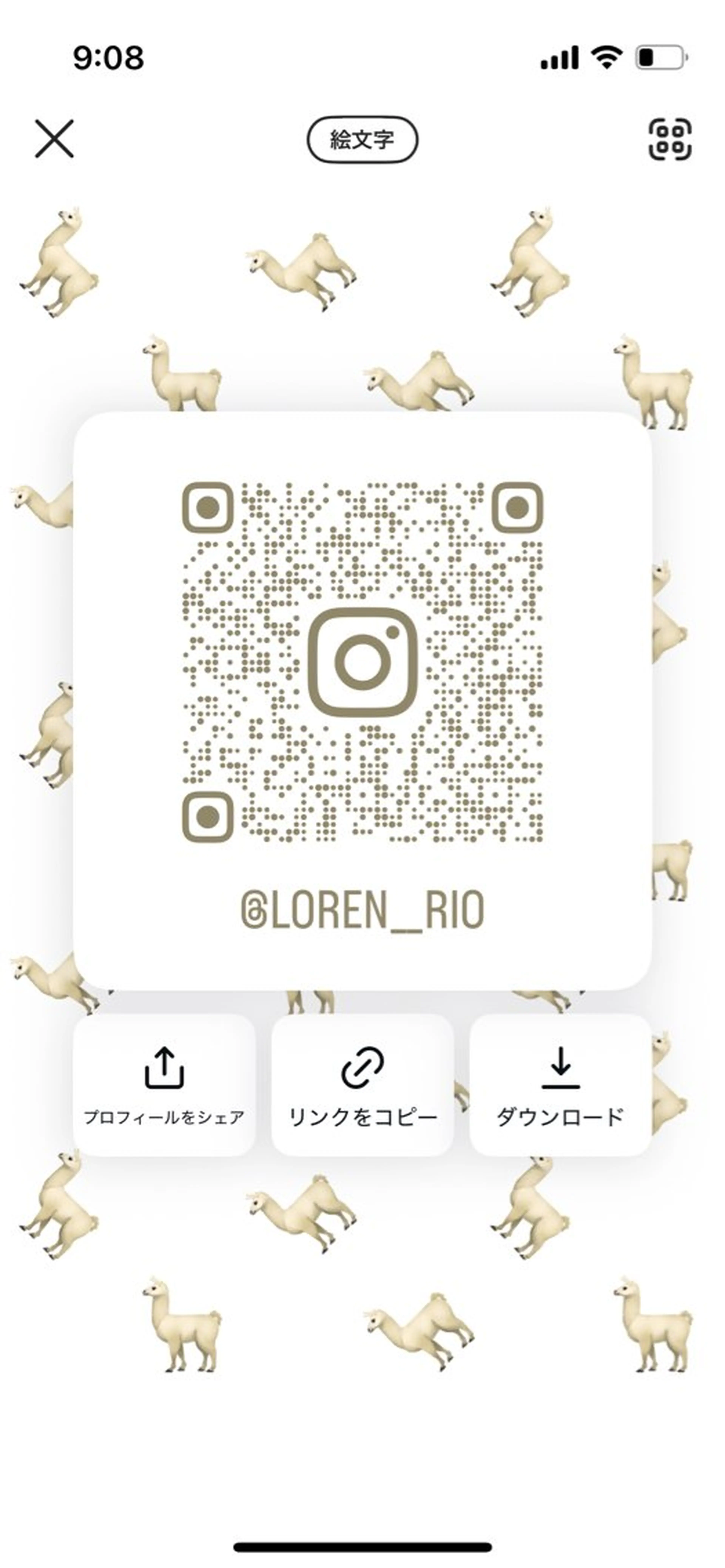 LOREN AO所属・名古屋透明感カラー /LOREN RIOのヘアスタイル