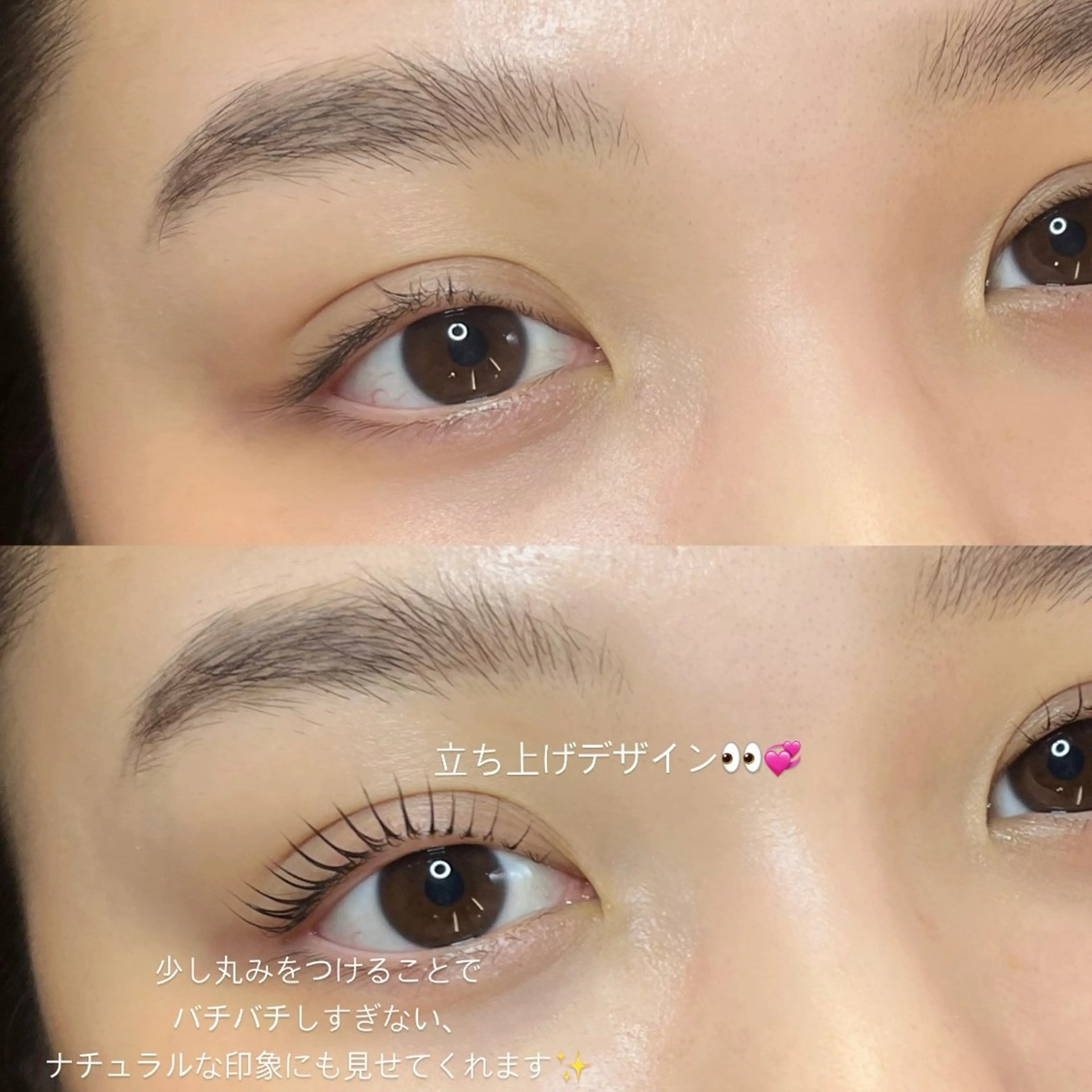 マツエク・マツパ ナチュラル マツパ seReno eyebrow&eyelash横浜店所属・seReno KOHAKUの眉毛・アイブロウイメージ