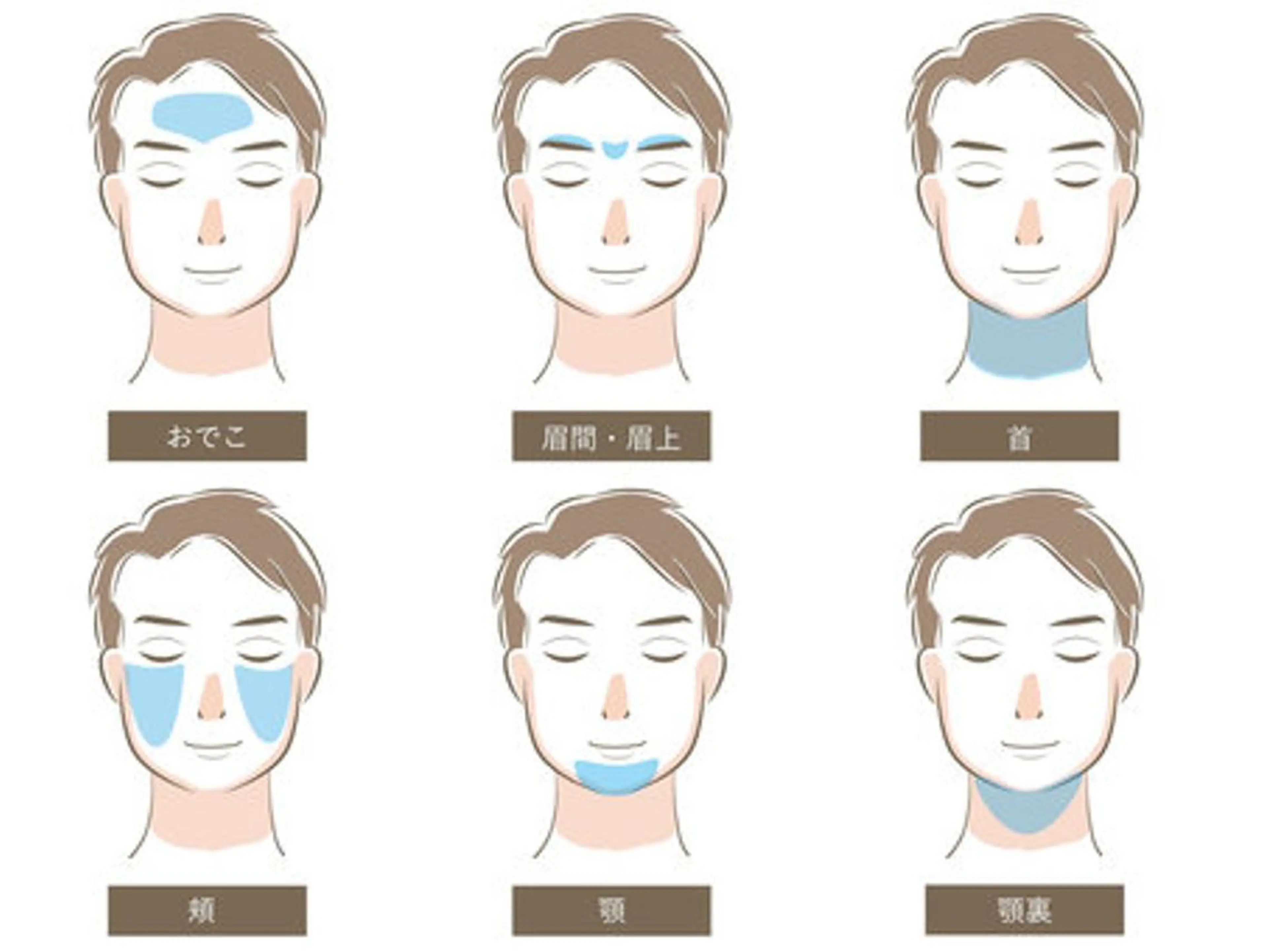 メンズ Einami 美肌痩身サロンのエステ・リラクイメージ