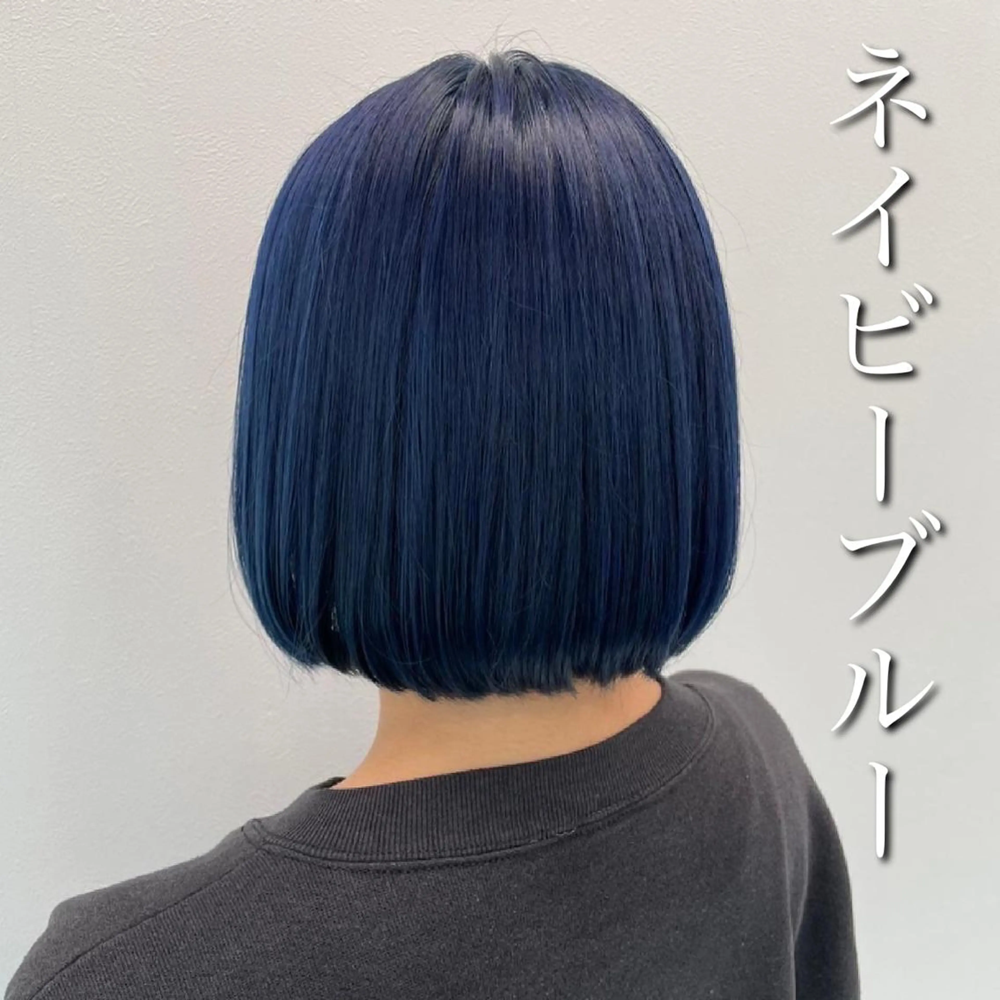 ミディアム カラー パーマ ヘアアレンジ メンズ キッズ ネイル マツエク・マツパ カット ヘアカラー トリートメント ヘッドスパ ヘアセット 💕トレンドうる艶髪 💕TUNE銀座のヘアスタイル
