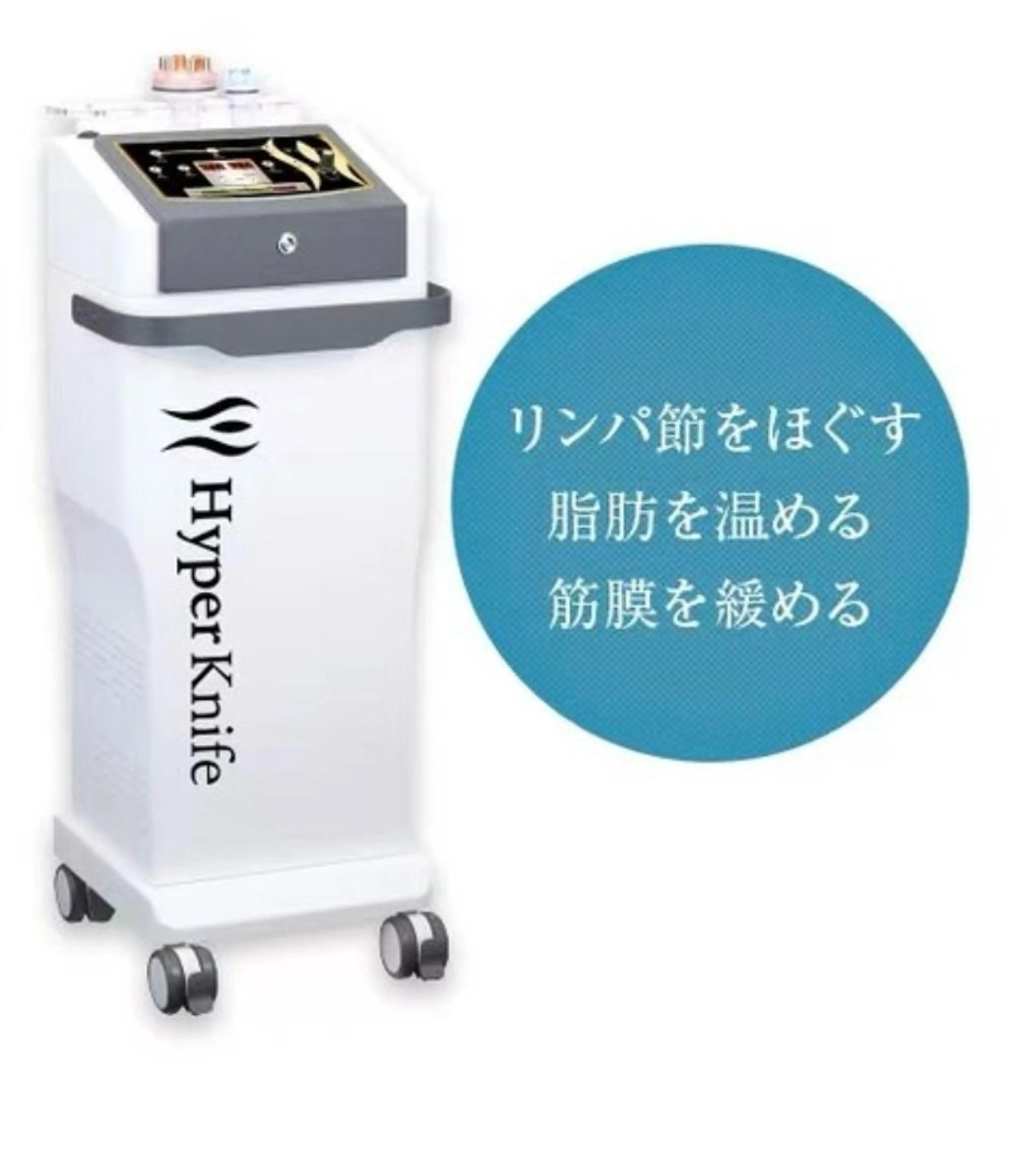 エステ リラク アロマクイーン所属・所沢痩身小顔コルギ AromaQueenのエステ・リラクイメージ