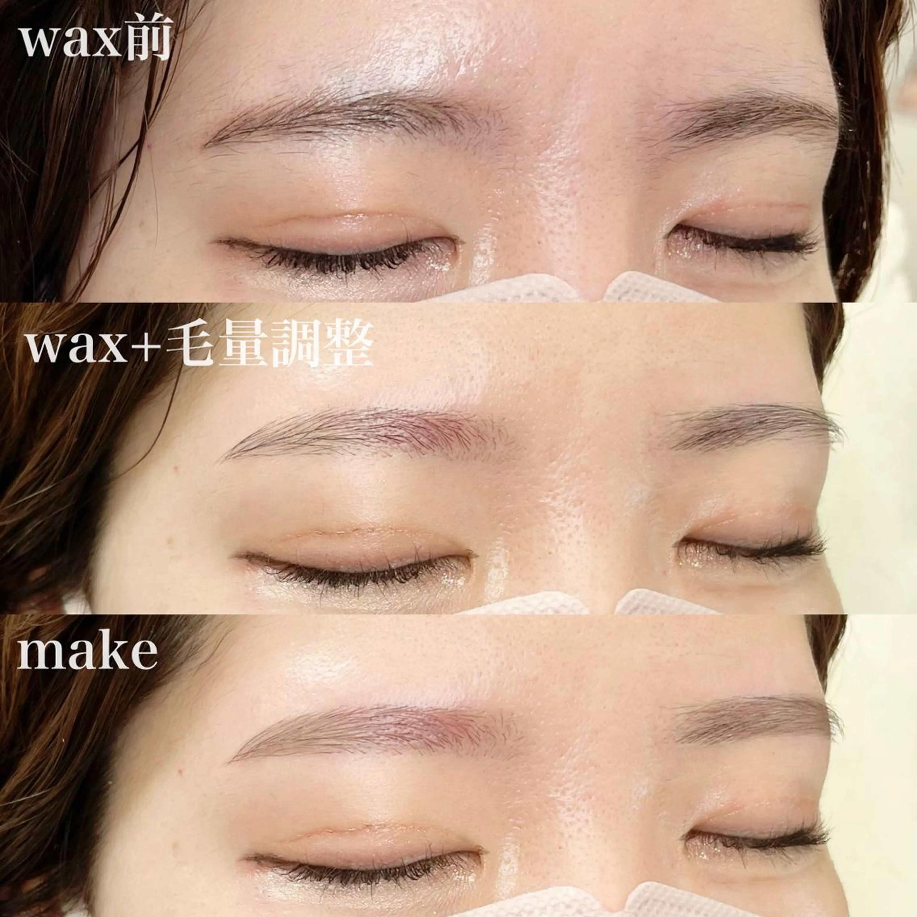 アイブロウ WHITE EYE 🤍Mayukaのマツエク・マツパデザイン