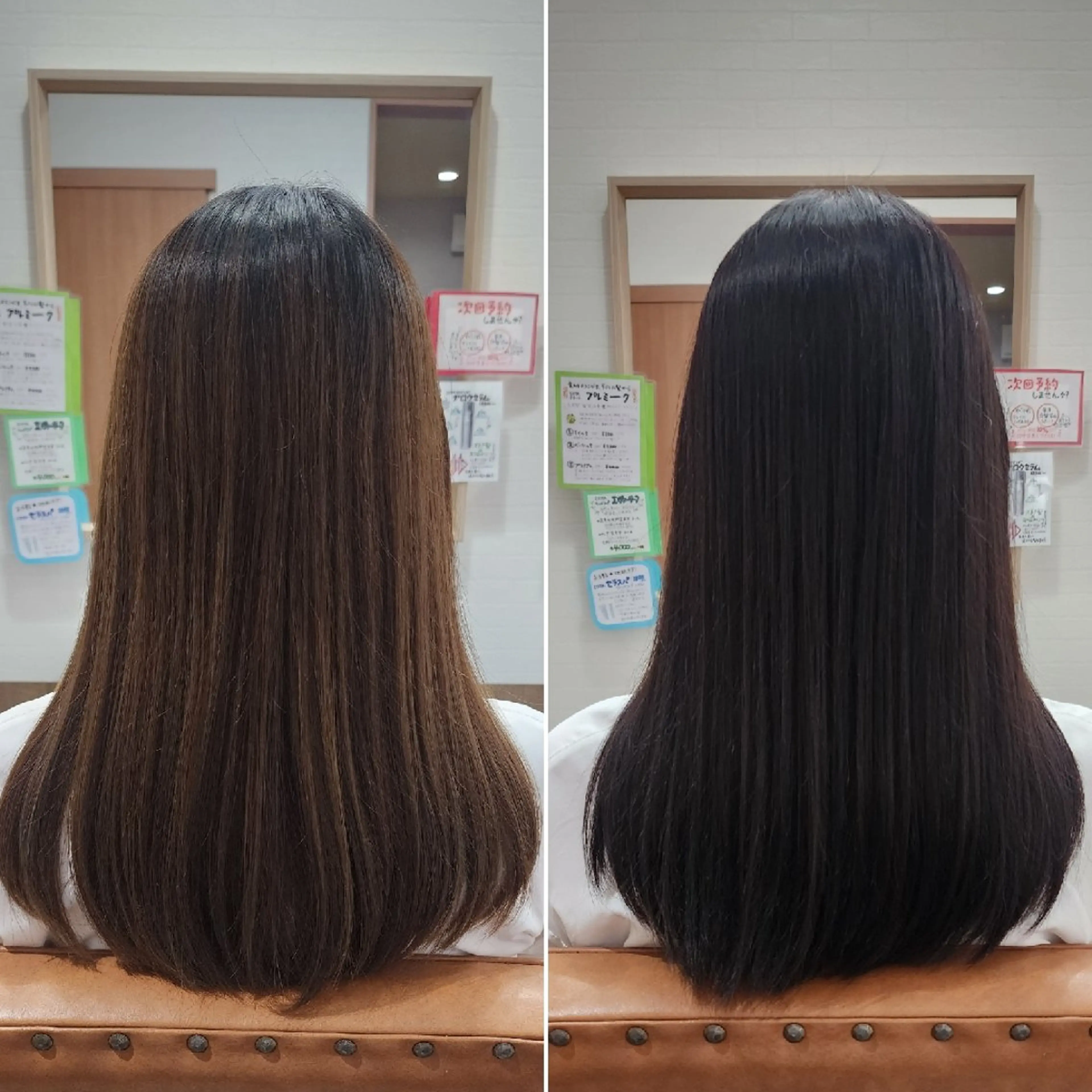 ロング カラー いとう くみ ☆フリーランス準備中のその他イメージ