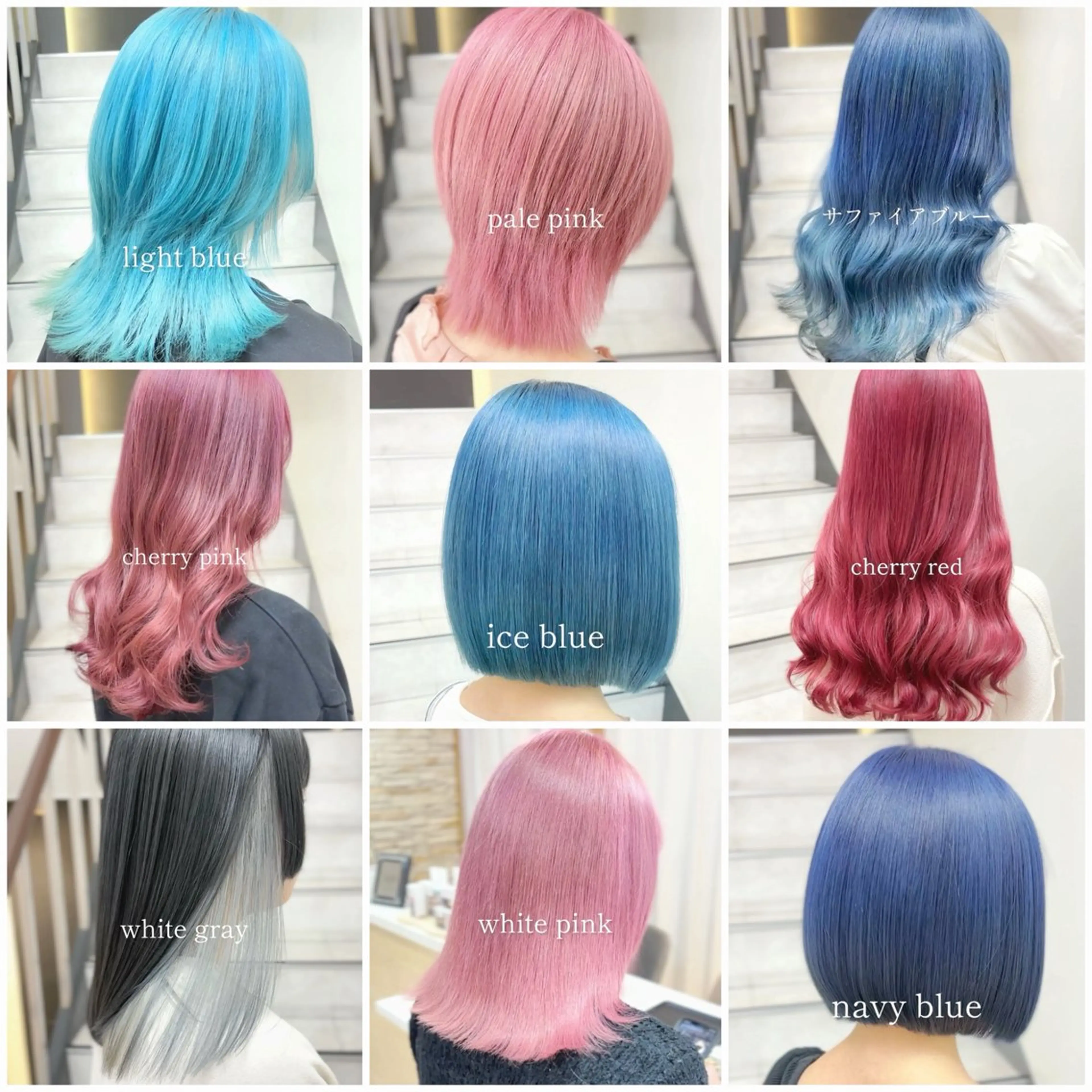ミディアム ヘアカラー ブリーチ／ 縮毛矯正／ＲＹＯのヘアスタイル