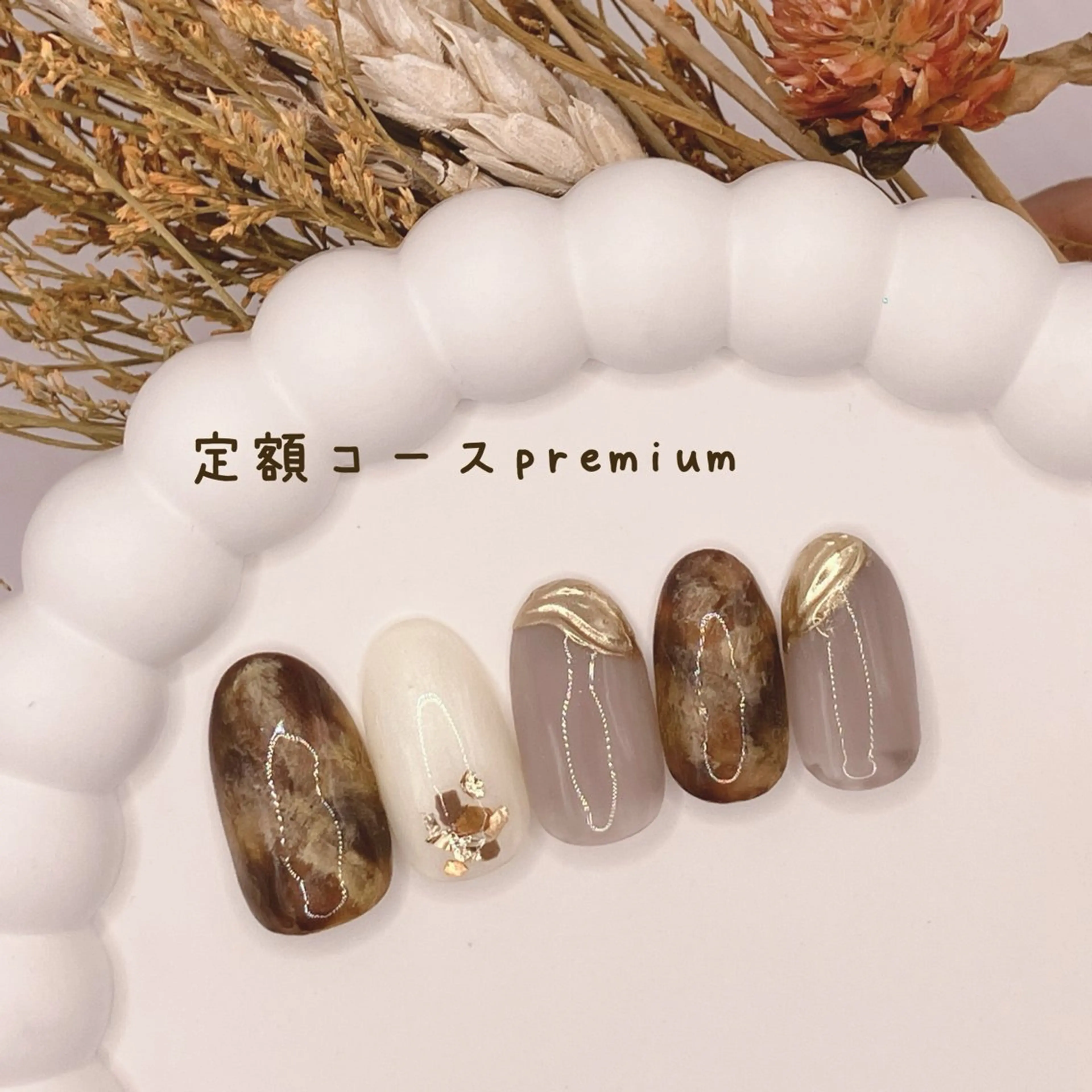 ネイル Ema salon satomiのネイルデザイン