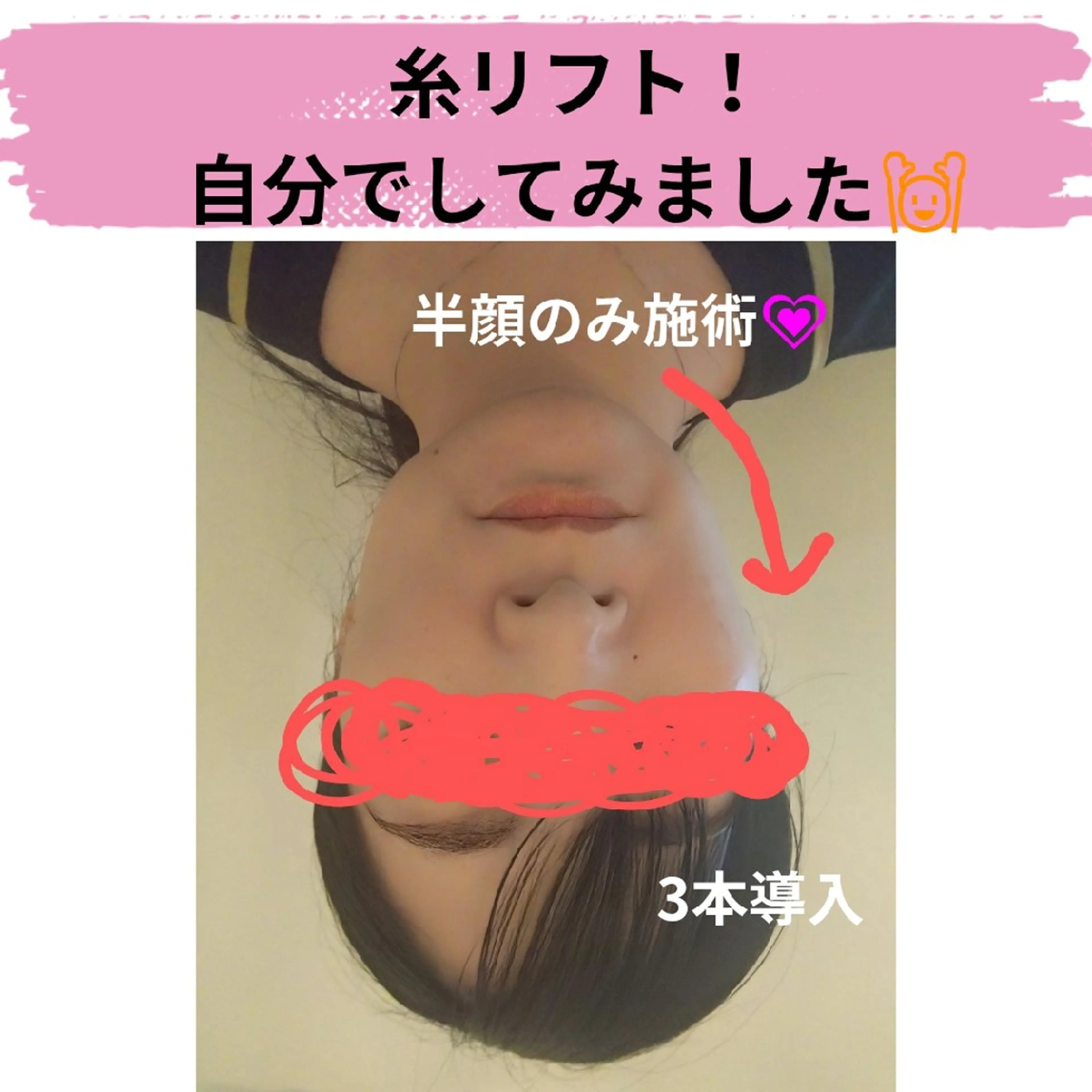 K's姪浜エステ💆 サロン:MAIKOのエステ・リラクイメージ