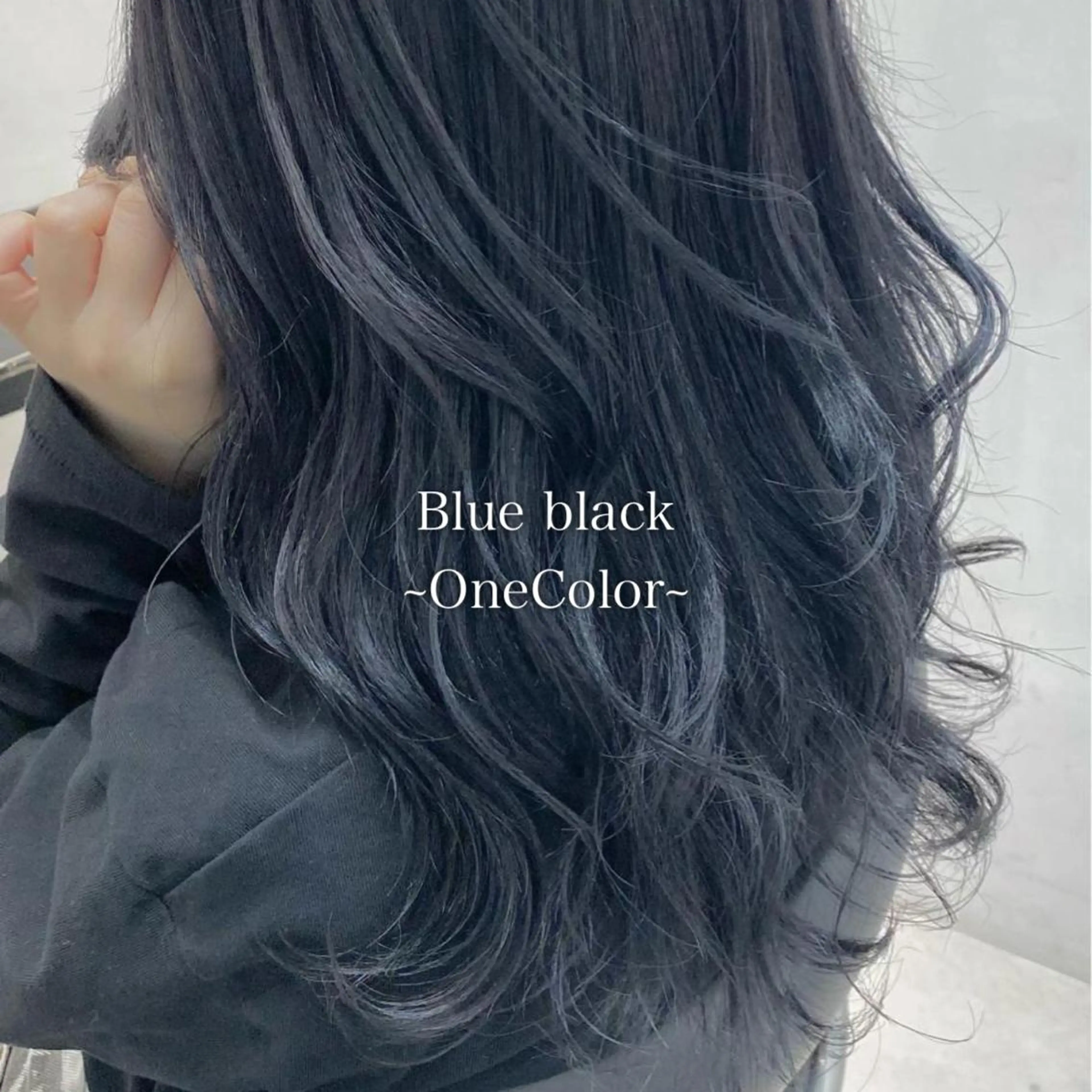 ミディアム カラー THESALONS所属・🤍ブリーチカラー /寄田龍樹🤍のヘアスタイル