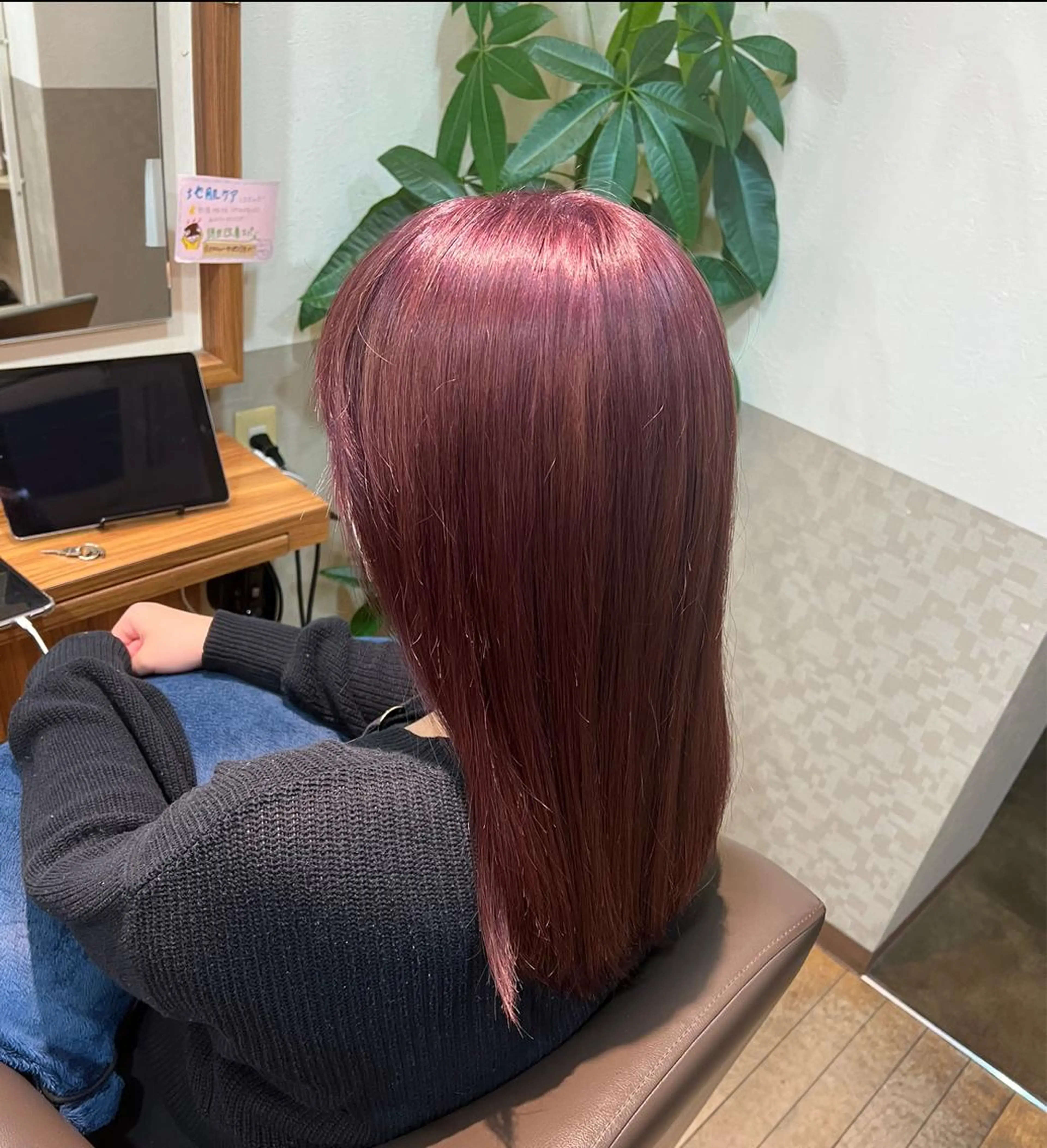 ロング カラー ブリーチ カシス ピンクカラー Luca  lino:a所属・山田 恭華 /パーマのヘアスタイル