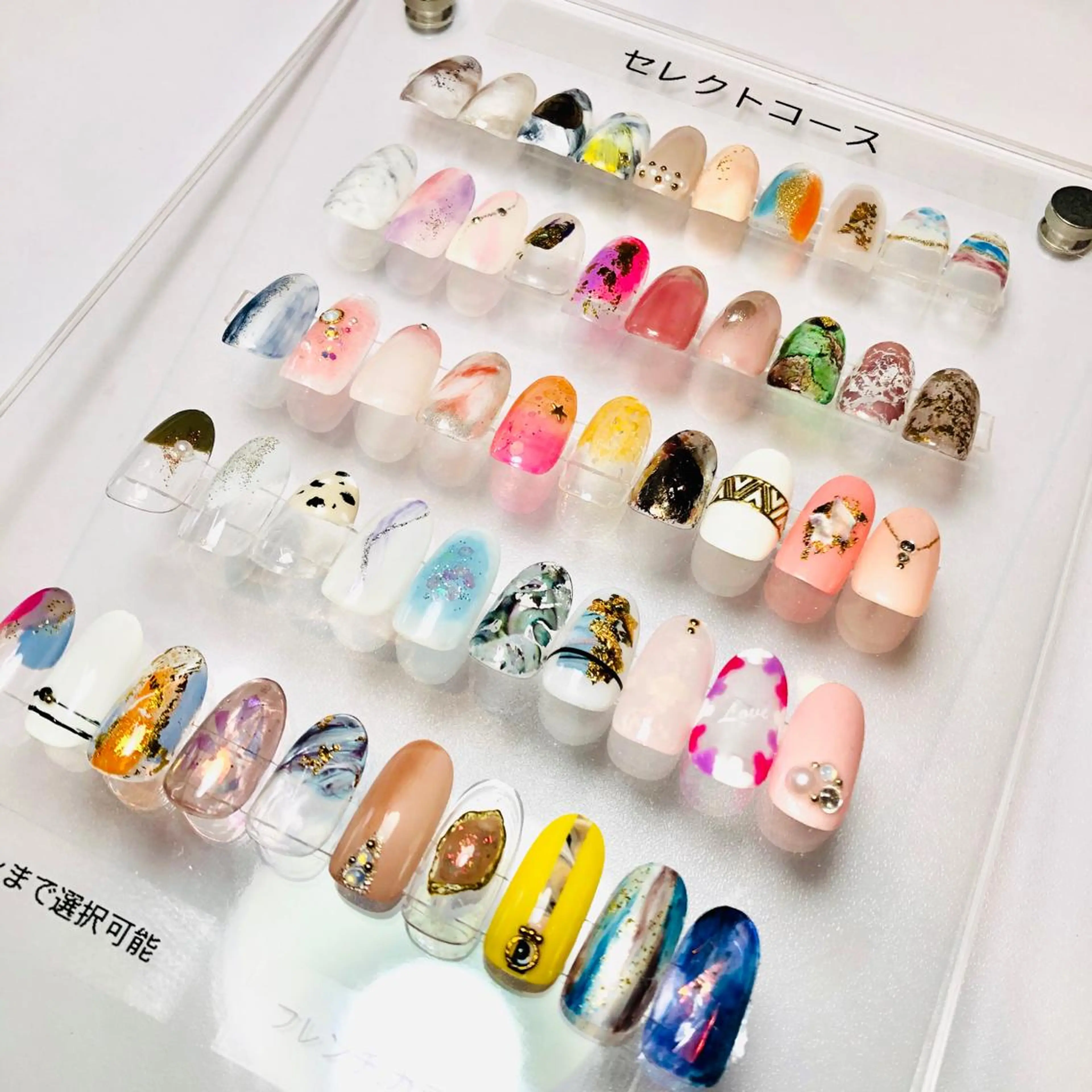 ネイル アートネイル ラメ(グリッター) ラメグラデーション ワンカラーネイル AinaShareSalon所属・Yui＊Aina ShareSalonのネイルデザイン