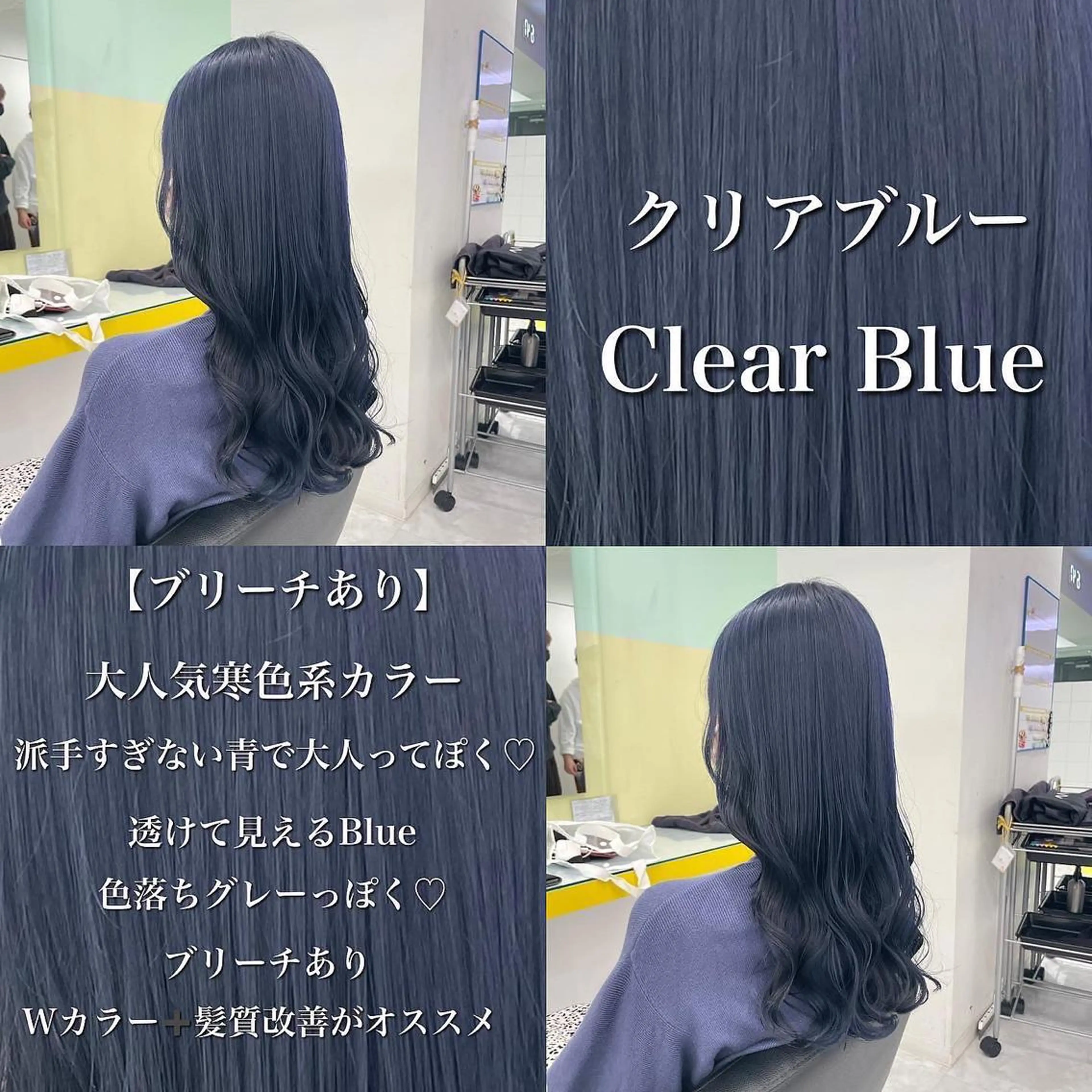ロング 🦋肌馴染み抜群 ダブルカラー🦋のヘアスタイル