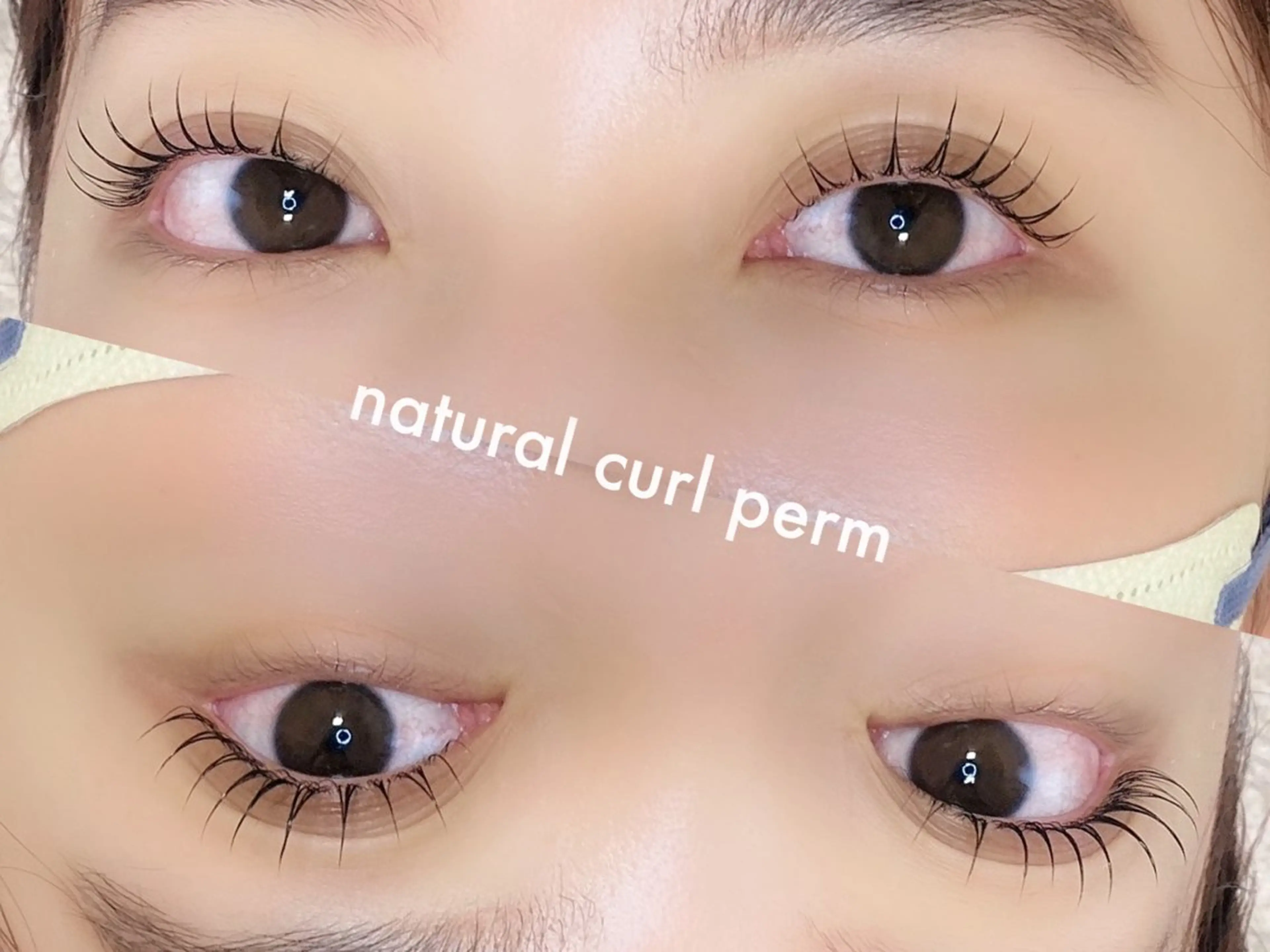 マツエク・マツパ 束感まつ毛 韓国風マツエク パリジェンヌラッシュリフト まつげパーマ 下まつげエクステ マツパ viviAiles ♡⃛ Ruiのマツエク・マツパデザイン