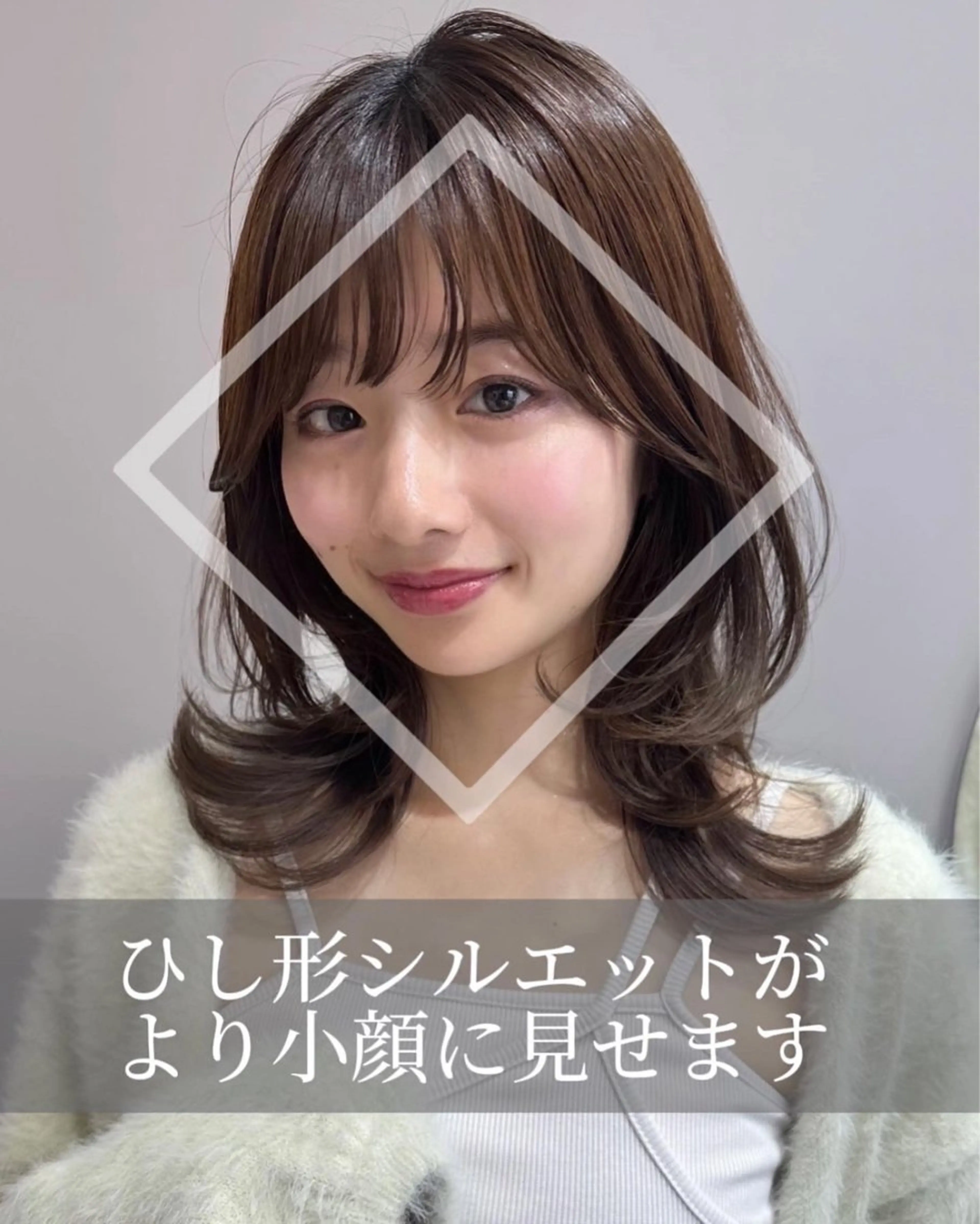 セミロング カラー ヘアアレンジ カット ヘアカラー topstylist 芳賀みなみのヘアスタイル