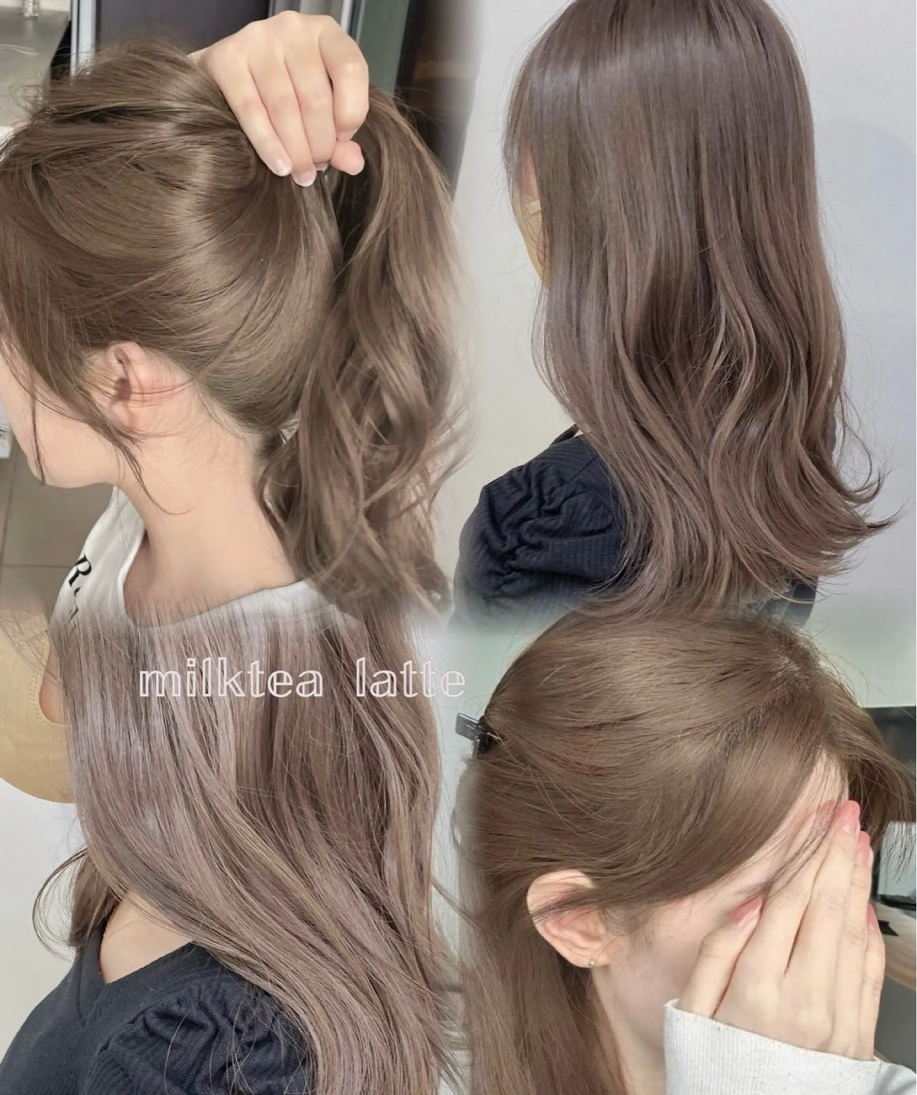 ロング カラー ヘアカラー トリートメント ヘッドスパ 🥞ベージュ系カラー 【すずきりほ】🥞のヘアスタイル